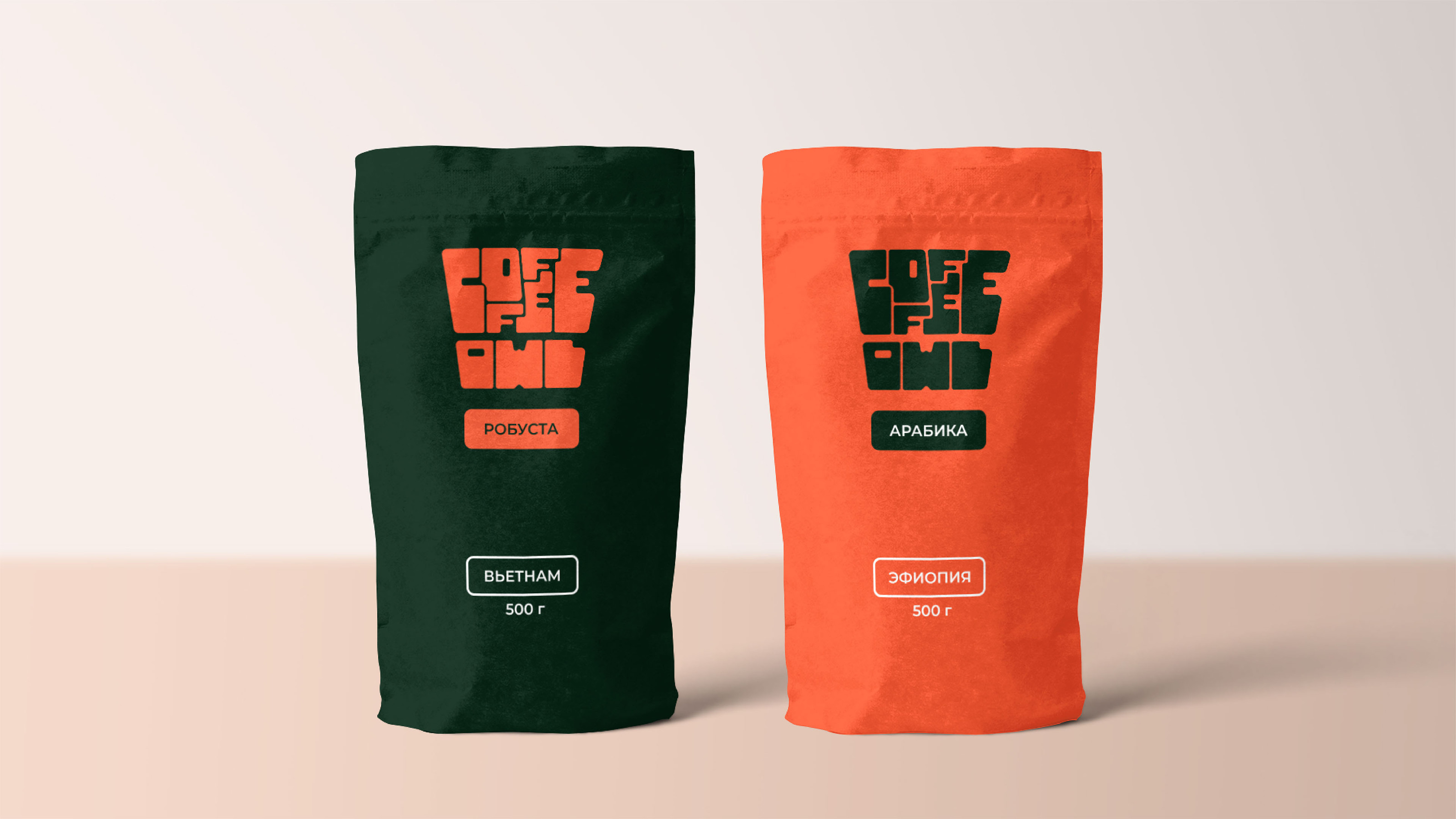 Логотип и фирменный стиль Coffee owl — Изображение №3 — Брендинг, Графика на Dprofile