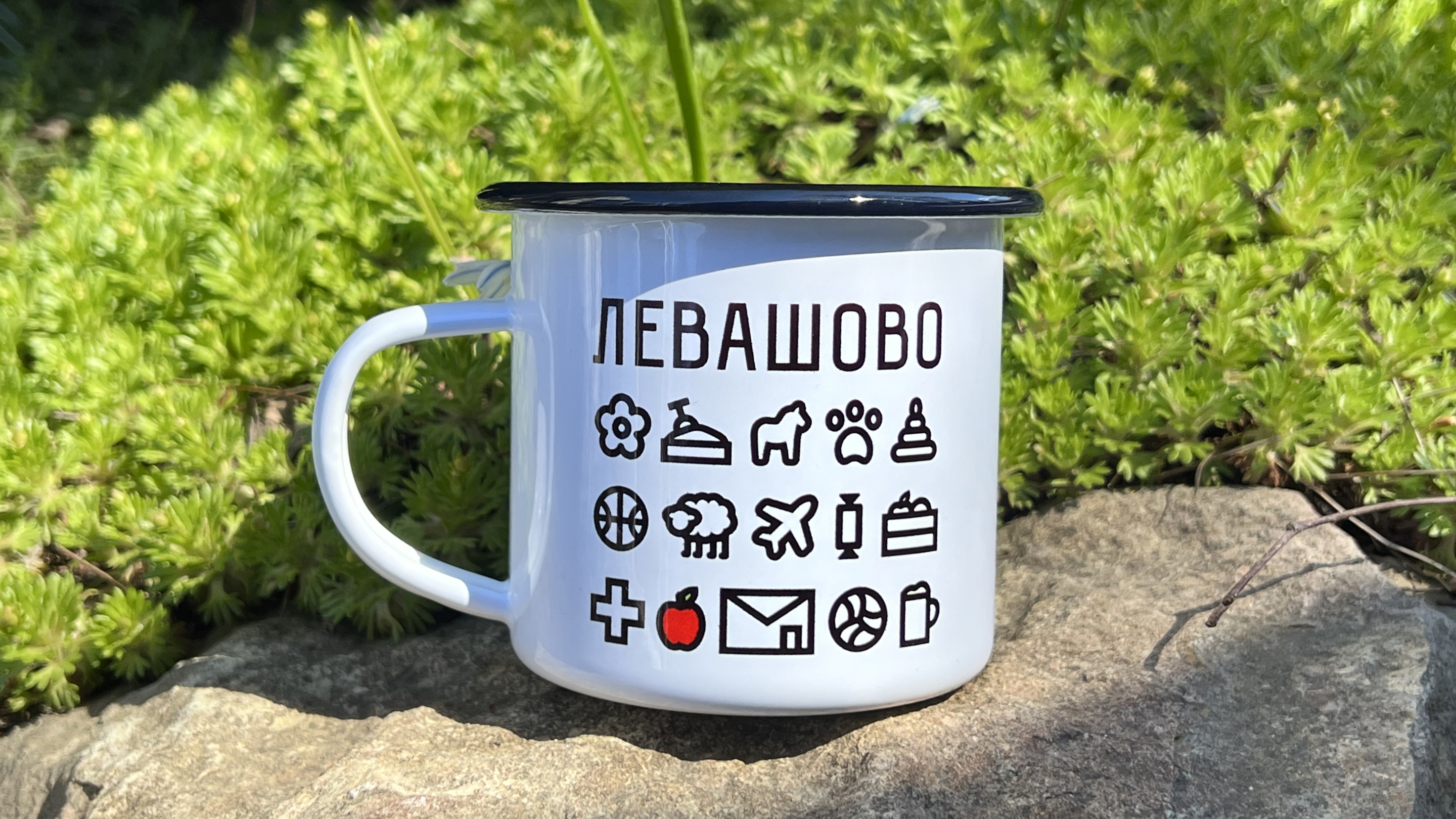 Территориальный брендинг для посёлка Левашово — Изображение №17 — Брендинг на Dprofile