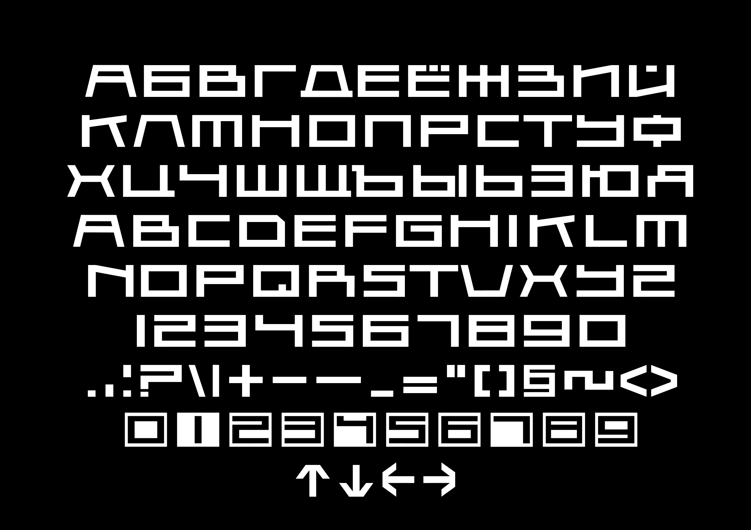 Шрифт NOGGI — Изображение №10 — Графика на Dprofile