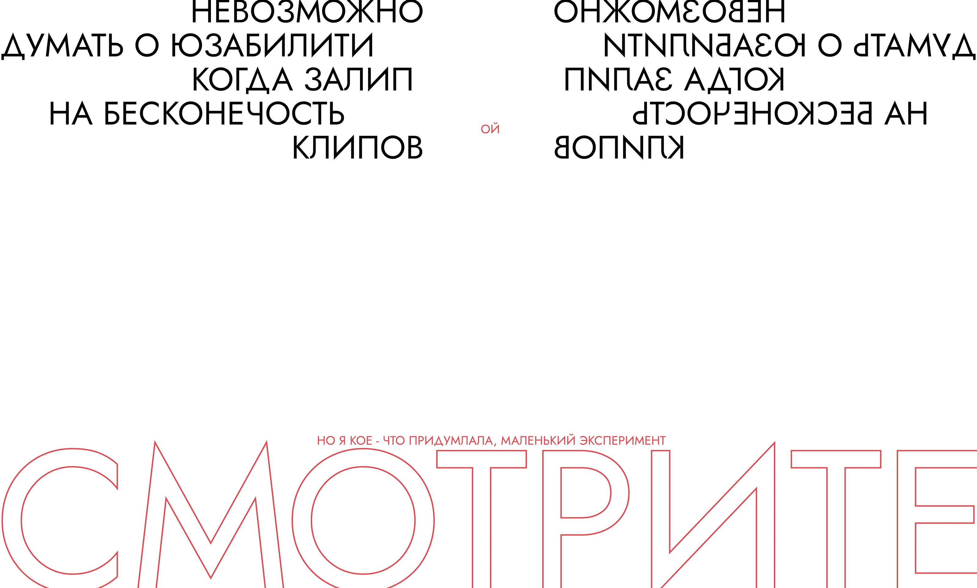 дизайн на коленке — Изображение №6 — Интерфейсы, Брендинг на Dprofile