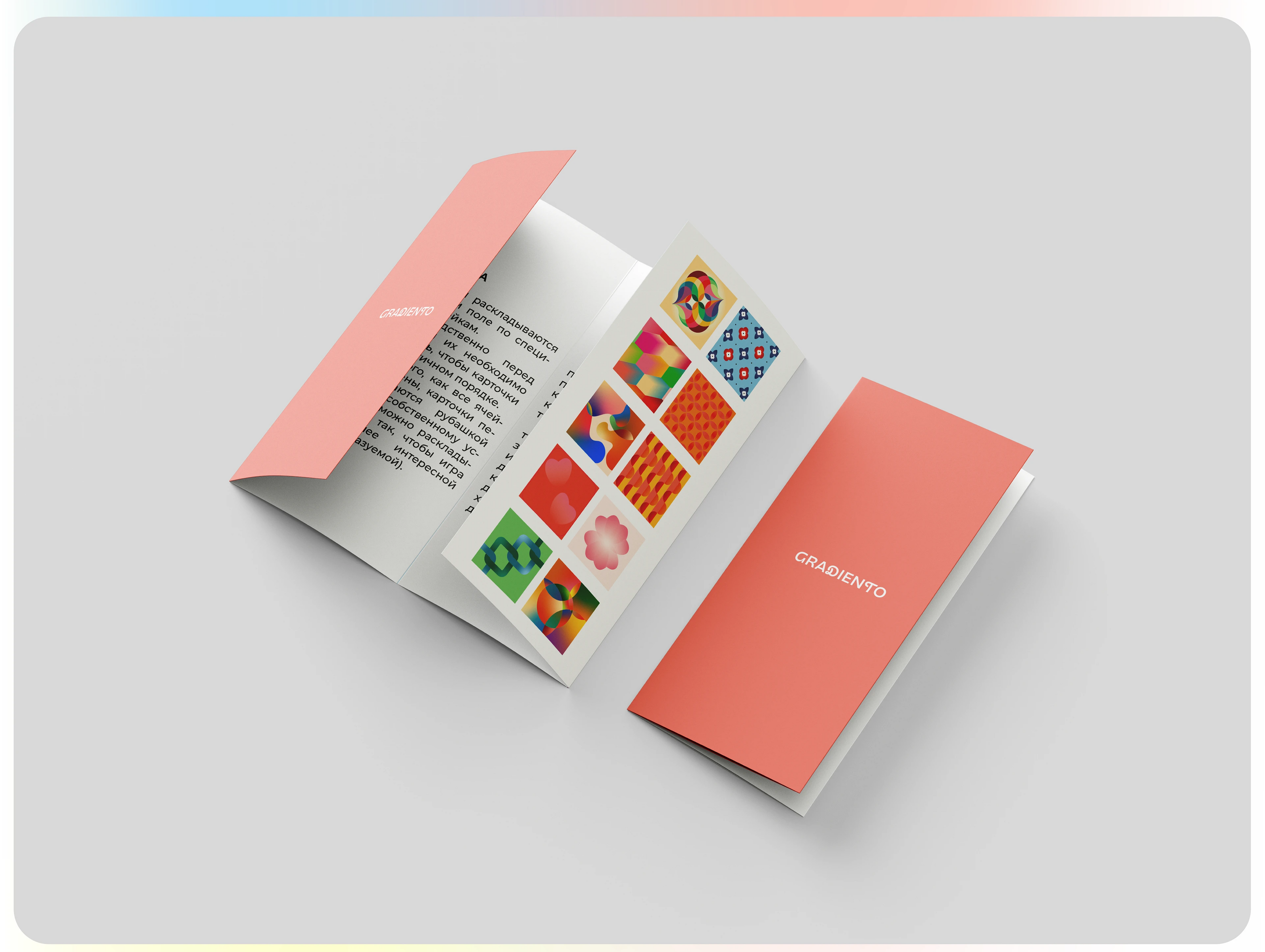 Настольная игра "Gradiento" — Изображение №9 — Брендинг, Графика на Dprofile