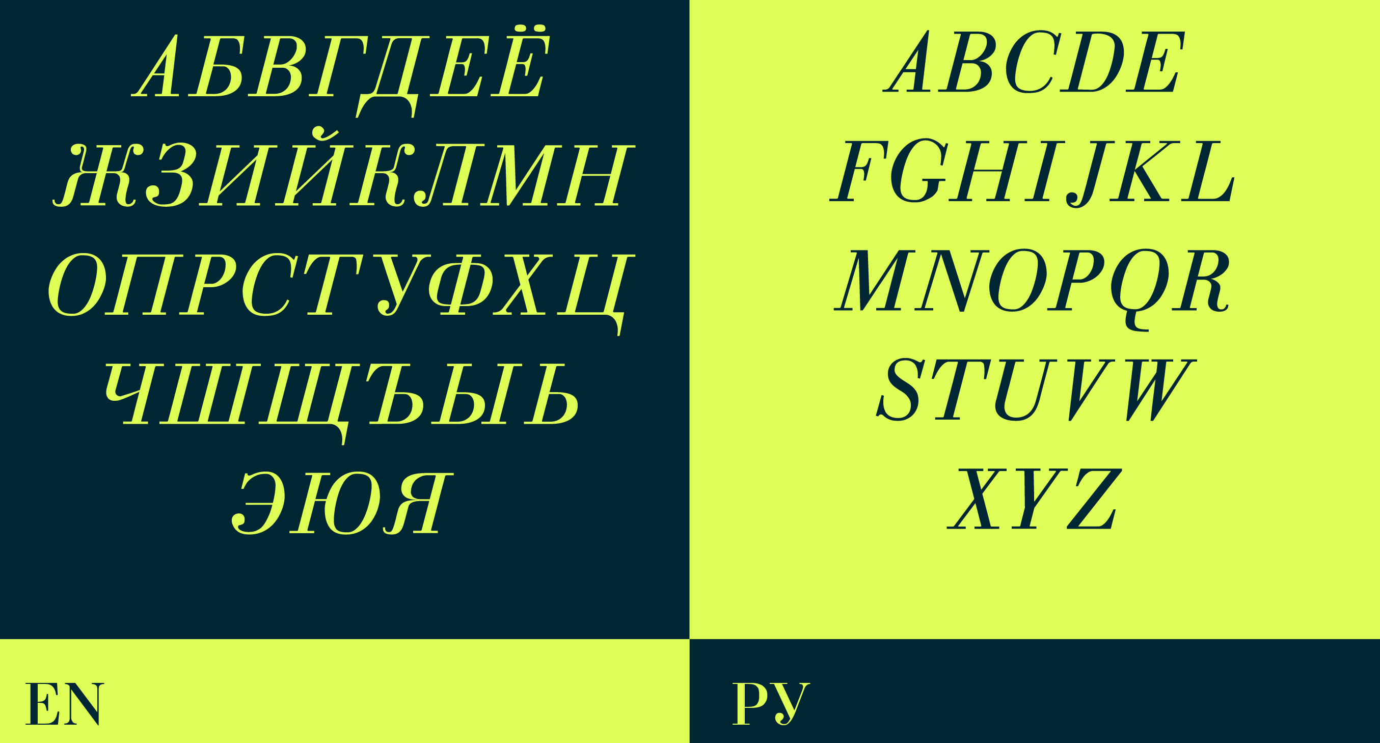 Наборный курсивный шрифт Kramer — Изображение №6 — Брендинг, Графика на Dprofile