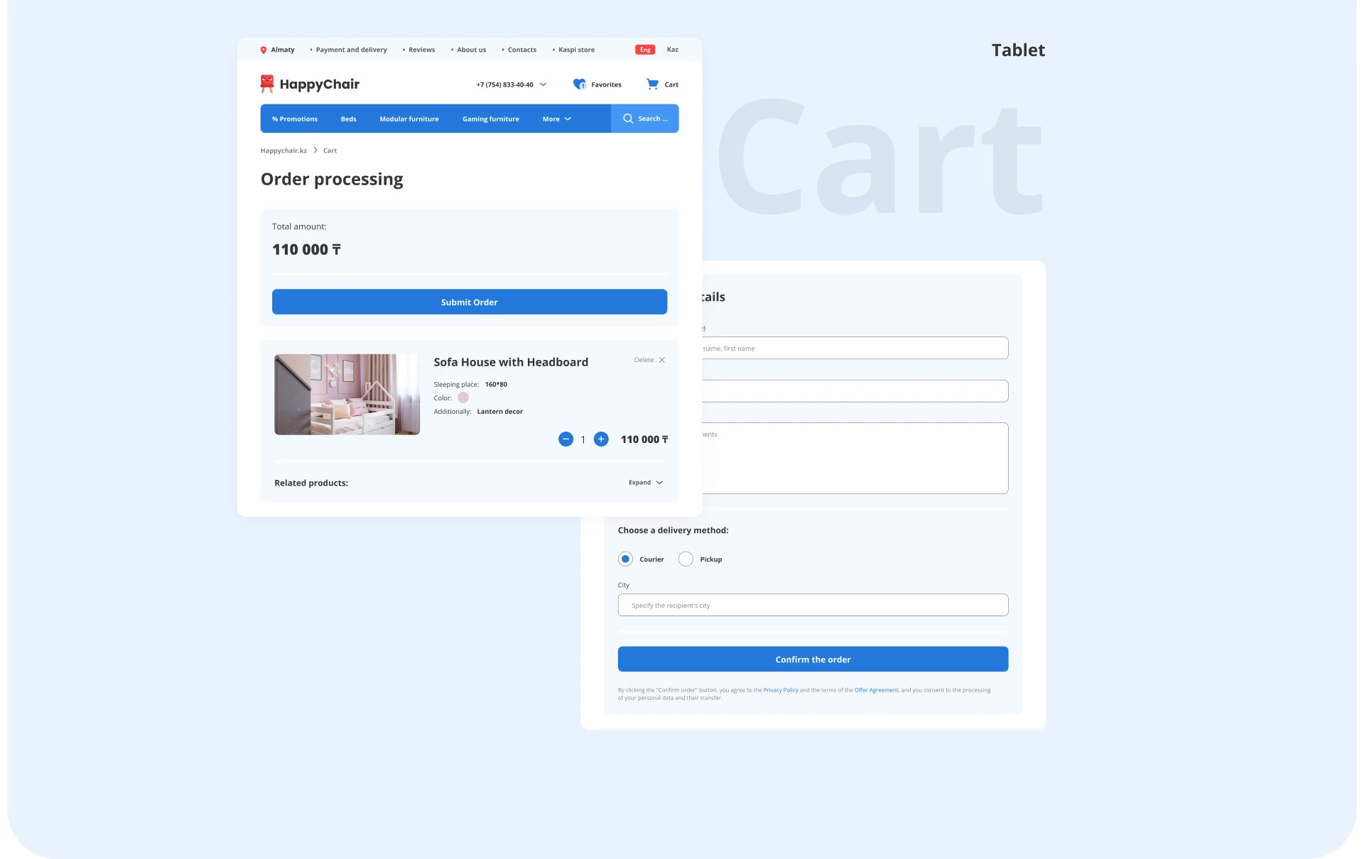 HappyChair | e-commerce — Изображение №13 — Интерфейсы, Брендинг на Dprofile