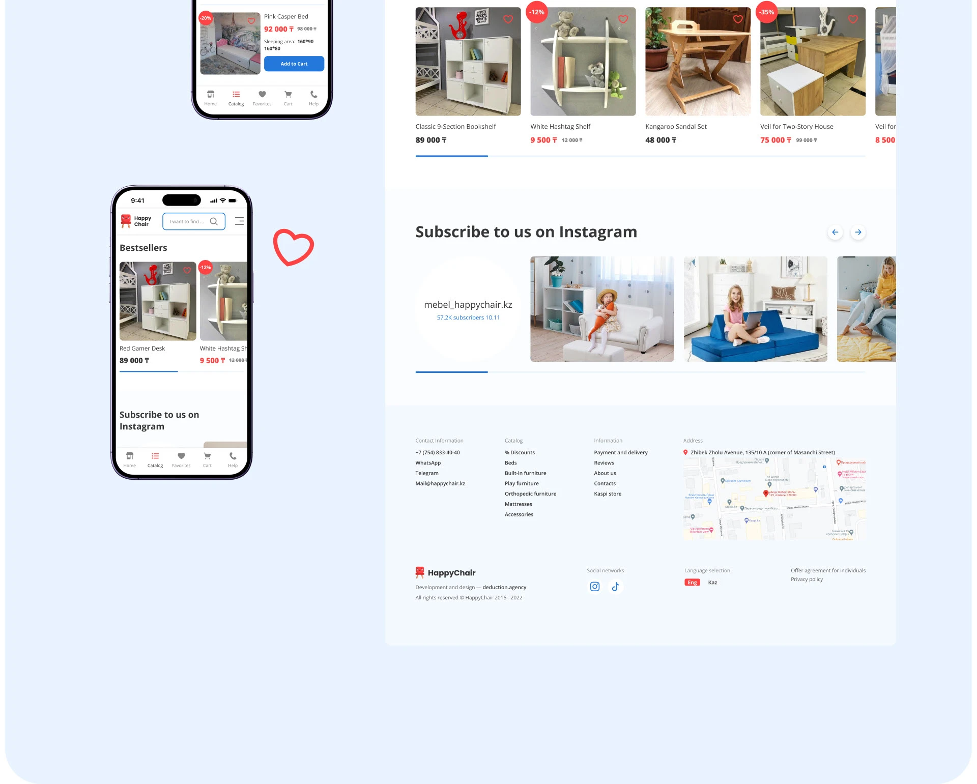 HappyChair | e-commerce — Изображение №8 — Интерфейсы, Брендинг на Dprofile