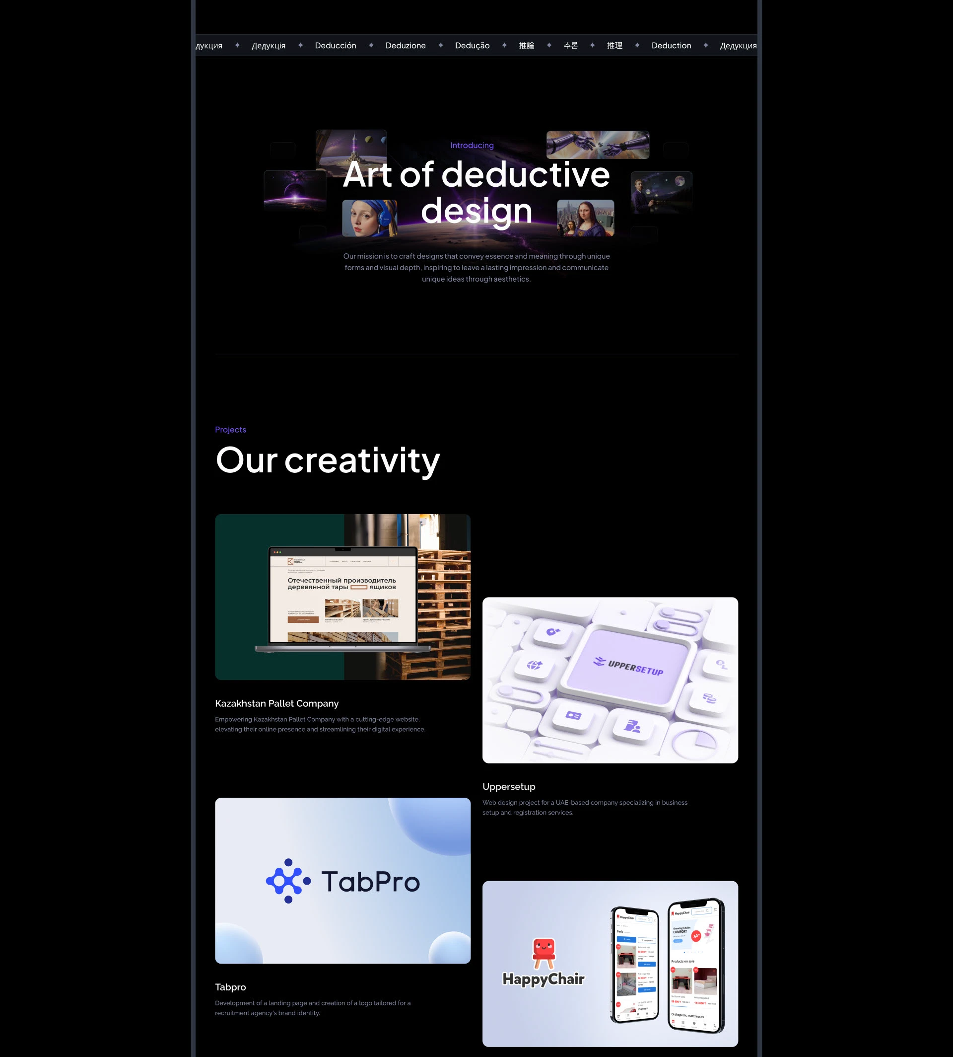 Deduction | Web Design & Identity for Digital agency — Изображение №6 — Интерфейсы, Брендинг на Dprofile