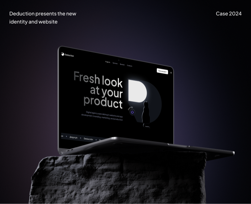Deduction | Web Design & Identity for Digital agency — Интерфейсы, Брендинг на Dprofile