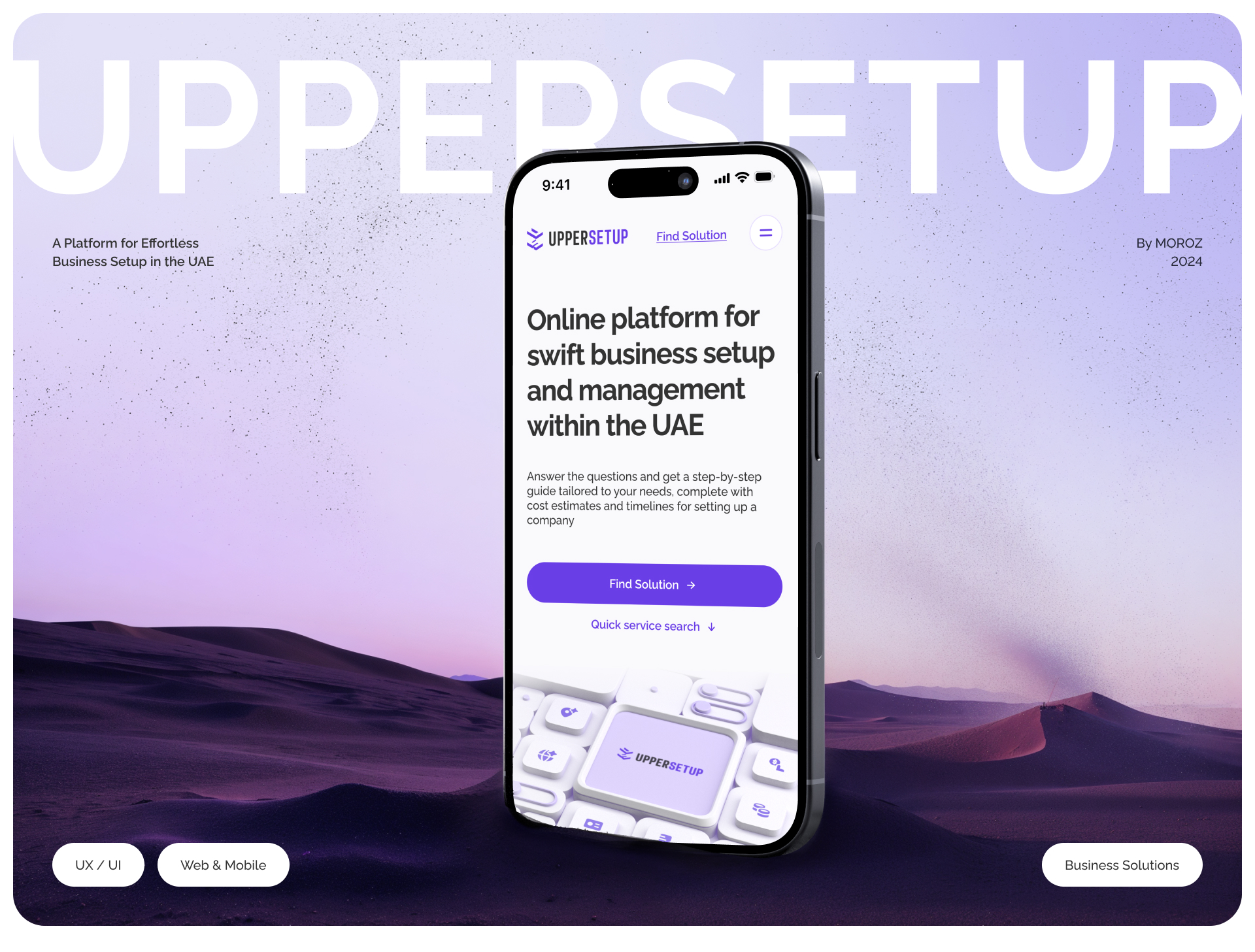 UPPERSETUP | Website & UX/UI Design — Изображение №1 — Интерфейсы на Dprofile