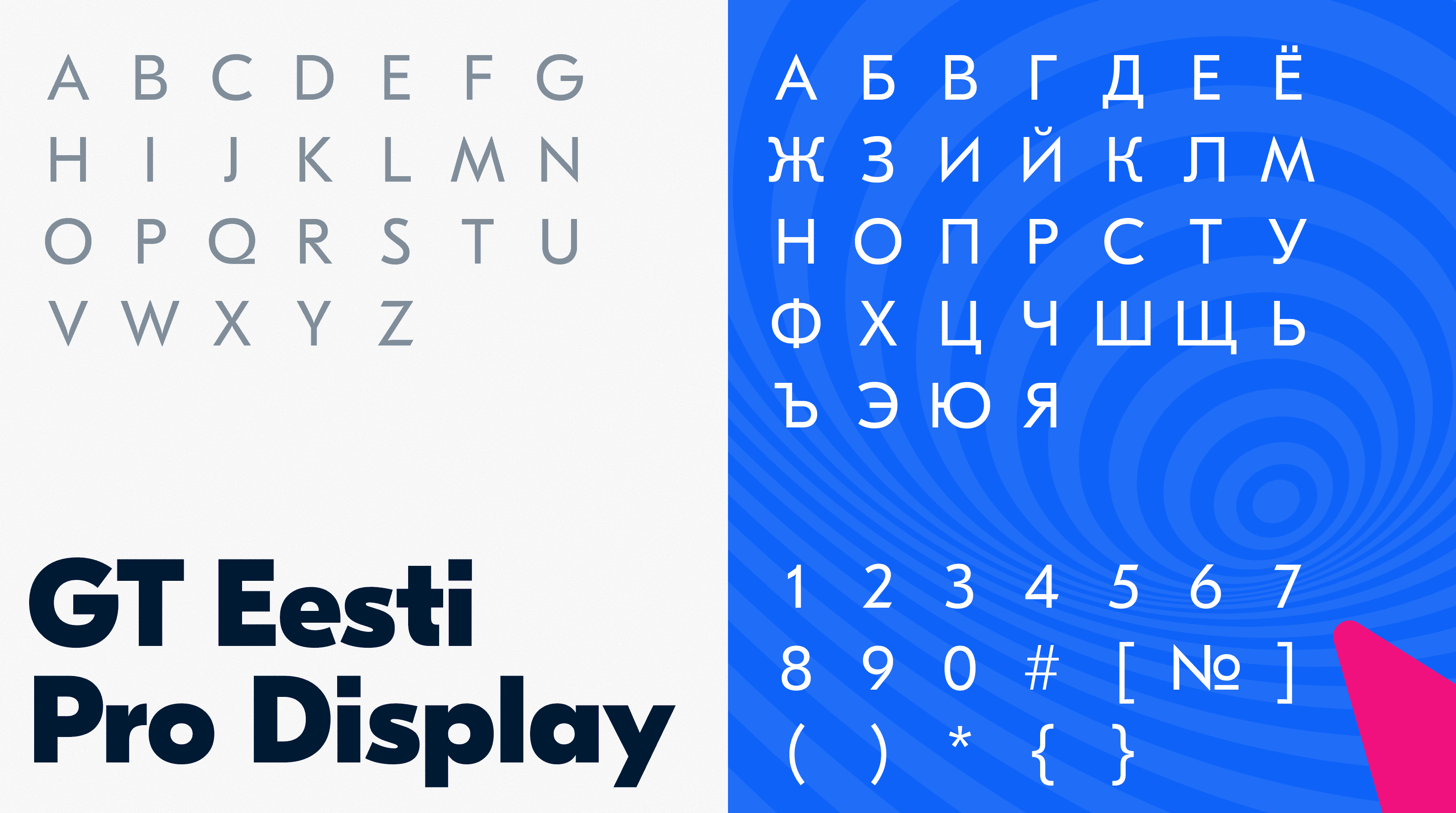 Landing page OZON — Изображение №5 — Интерфейсы на Dprofile