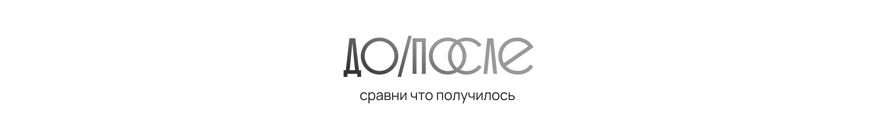 Дизайн лендинга для запуска курса / Landing page course — Изображение №4 — Интерфейсы на Dprofile