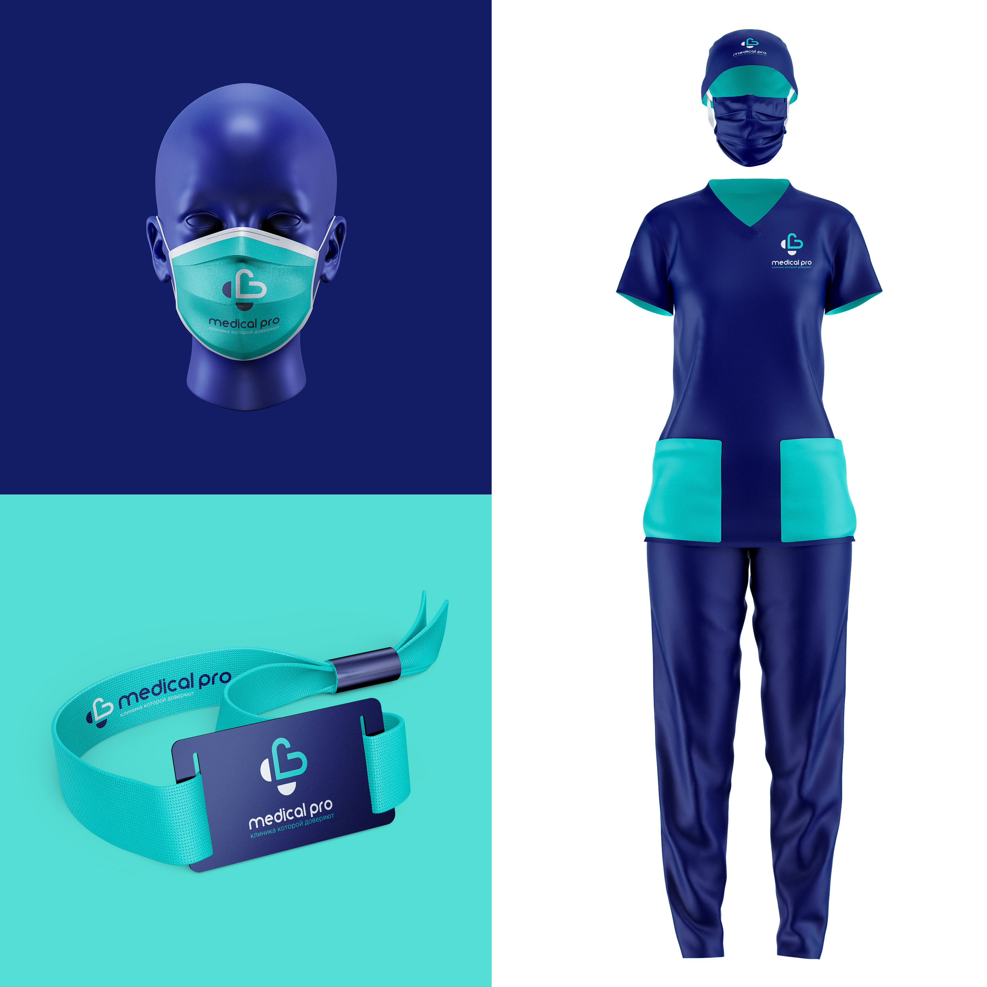 Medical Pro — Изображение №14 — Брендинг на Dprofile