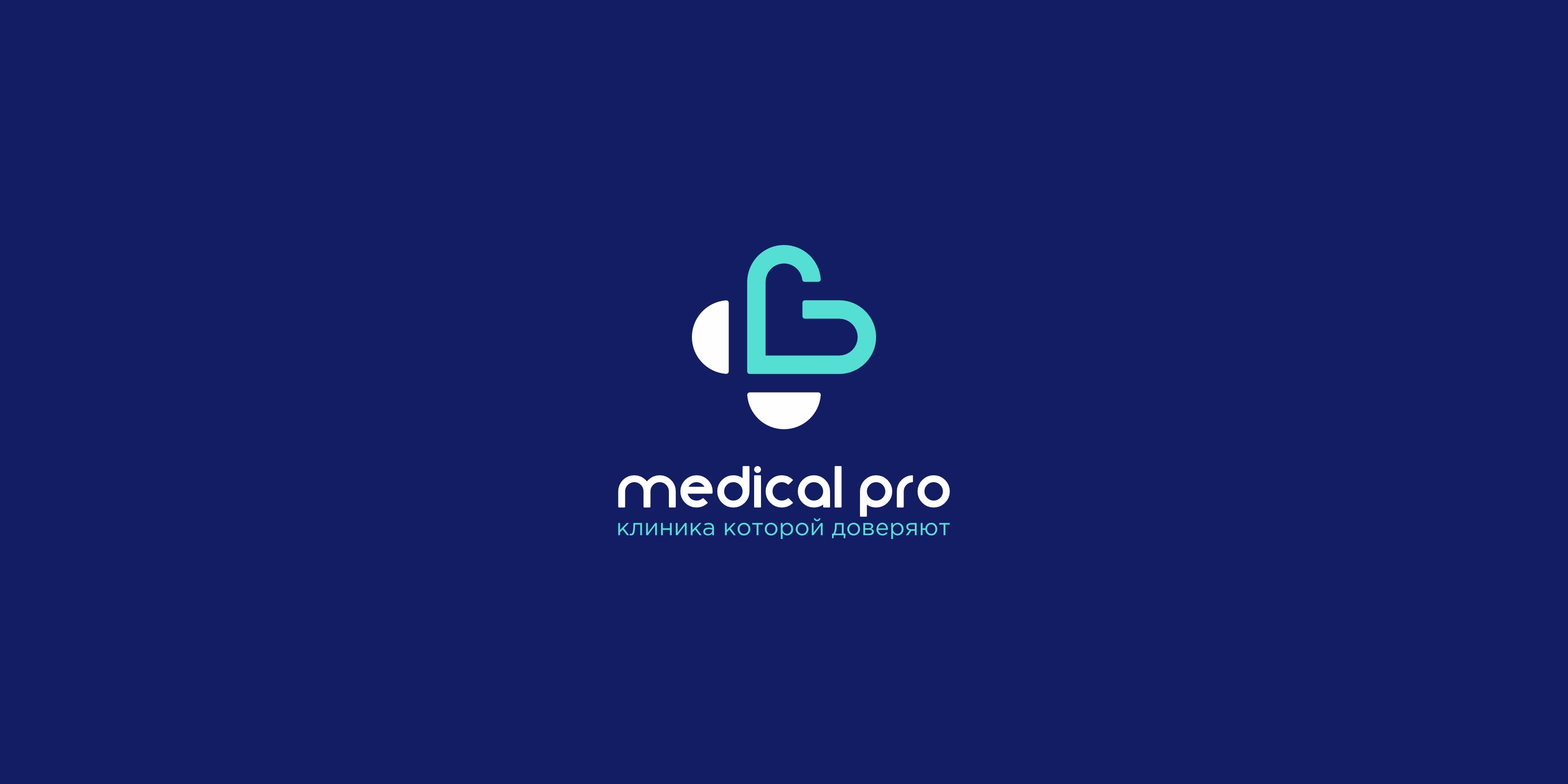 Medical Pro — Изображение №6 — Брендинг на Dprofile