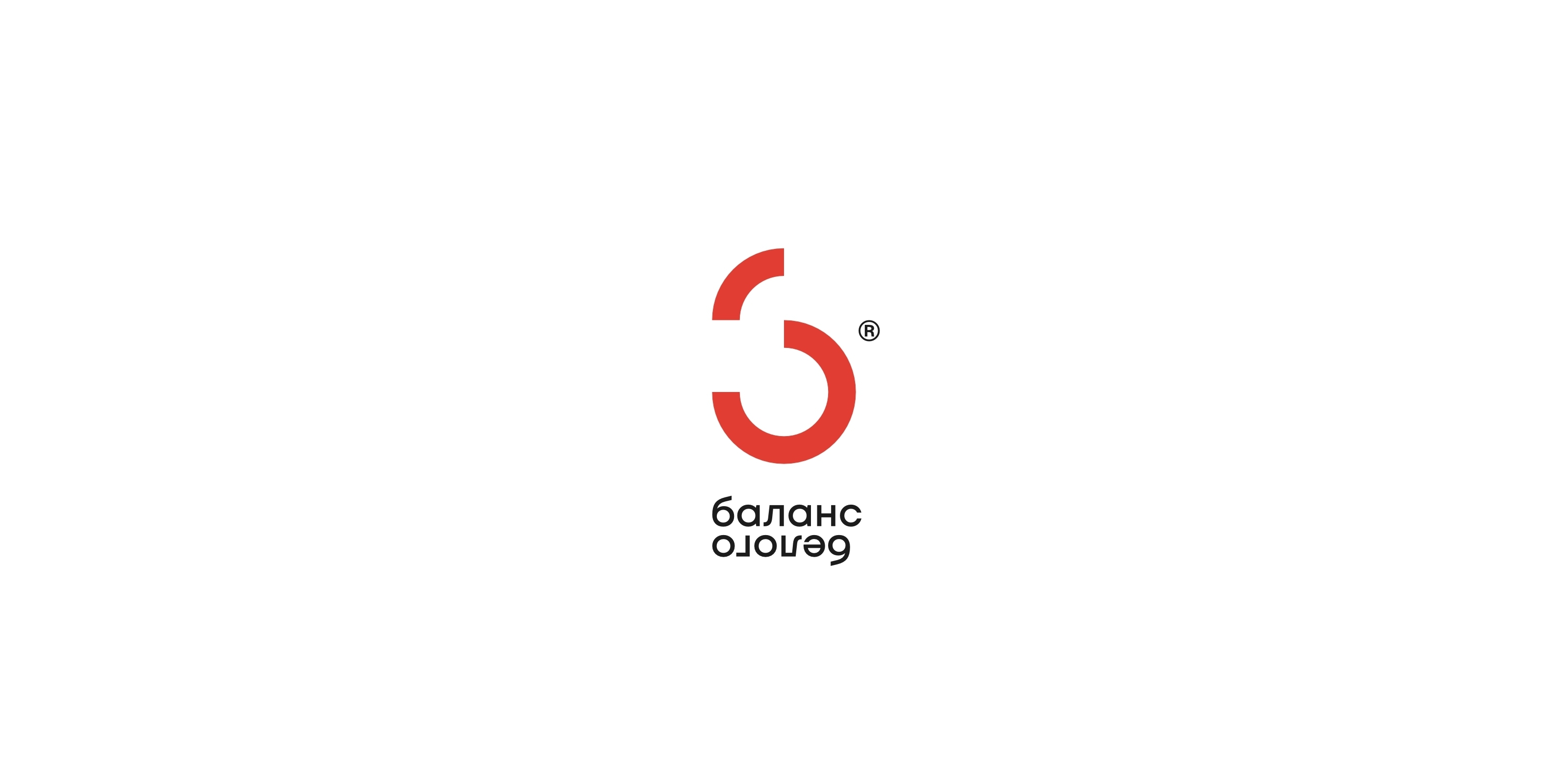Баланс Белого — Изображение №3 — Брендинг, Графика на Dprofile