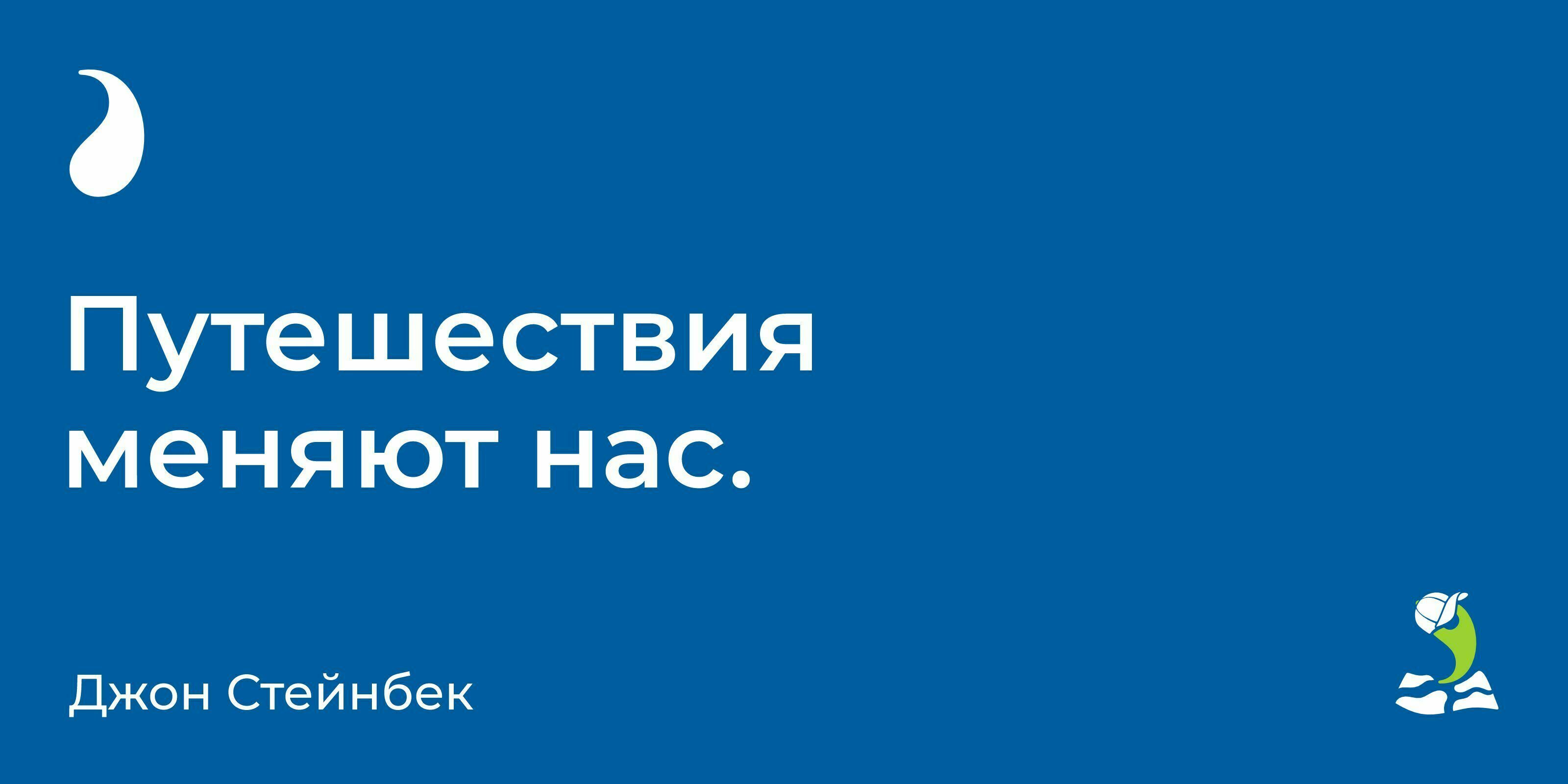 Axelit Tour — Изображение №18 — Брендинг, Графика на Dprofile