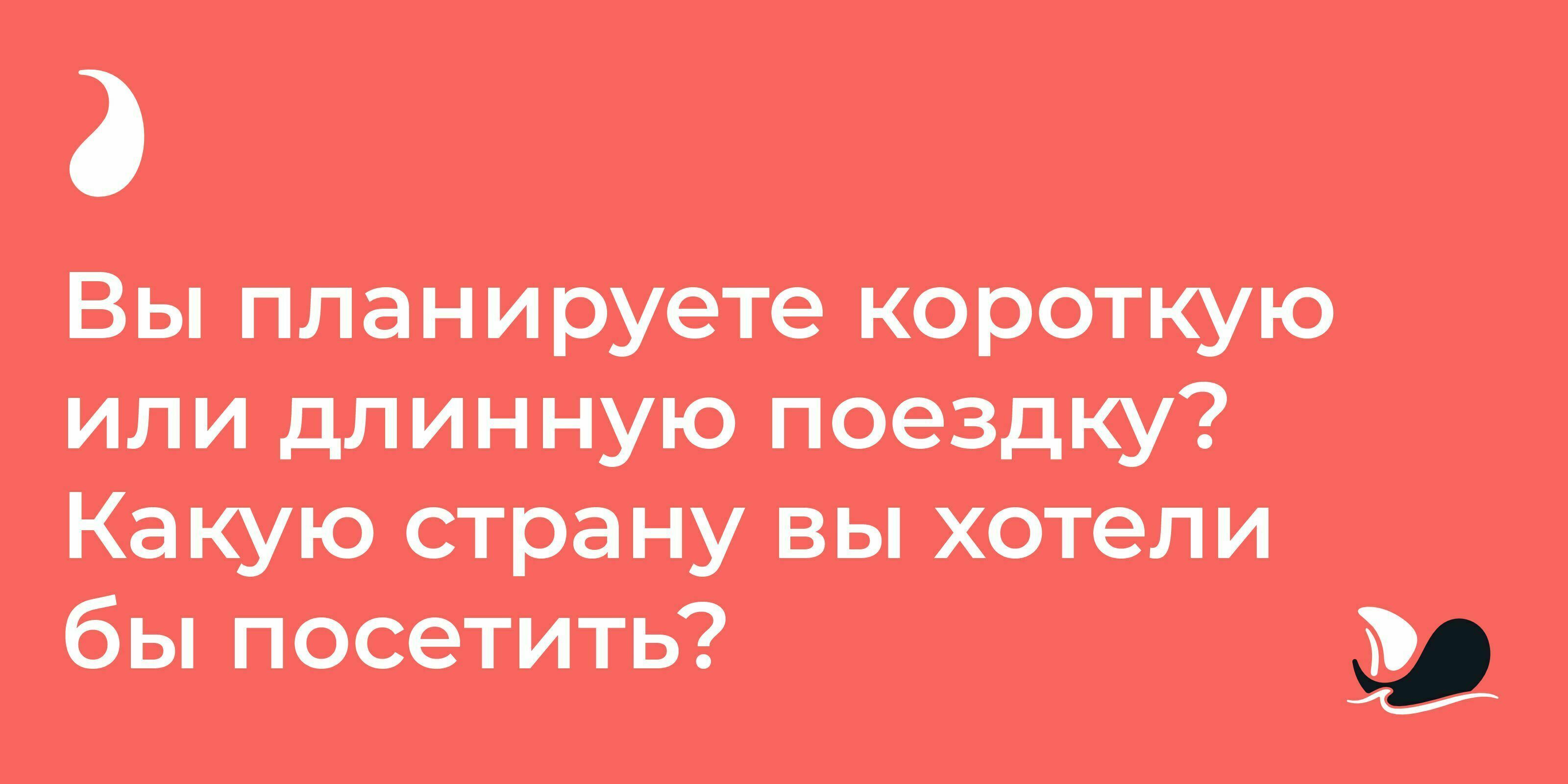 Axelit Tour — Изображение №20 — Брендинг, Графика на Dprofile