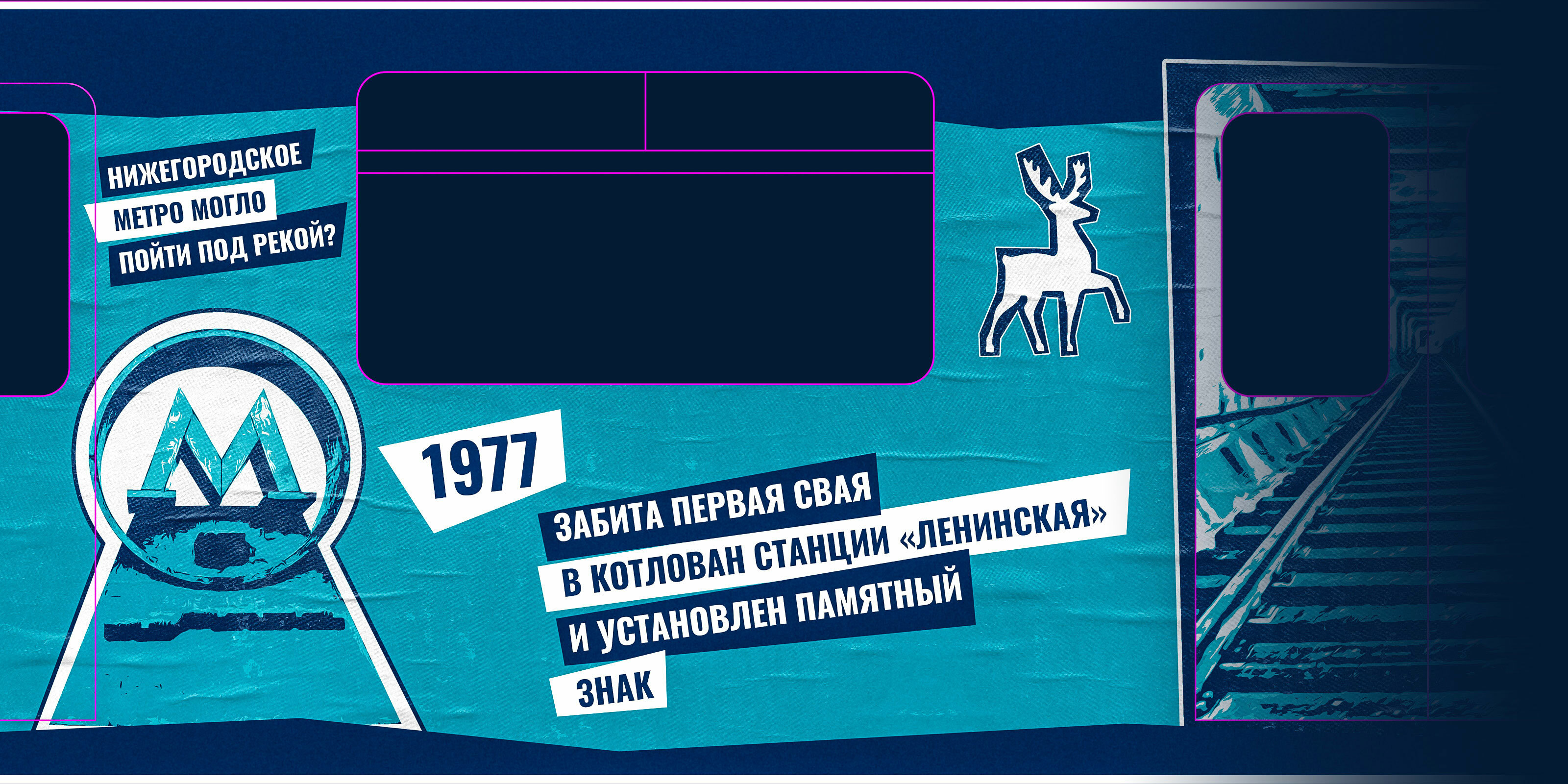 Dsgn Train — Изображение №6 — Брендинг, Графика на Dprofile