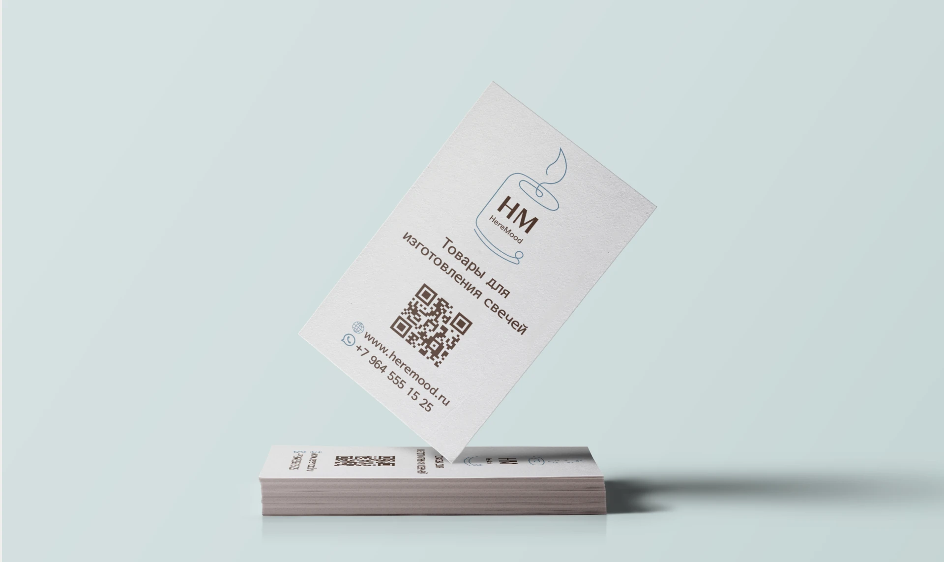 HereMood (логотип для магазина товаров для свечеварения)) — Изображение №3 — Брендинг на Dprofile