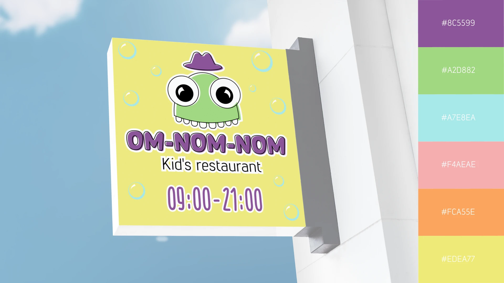 OM-NOM-NOM (детский ресторан) — Изображение №2 — Брендинг, Графика на Dprofile