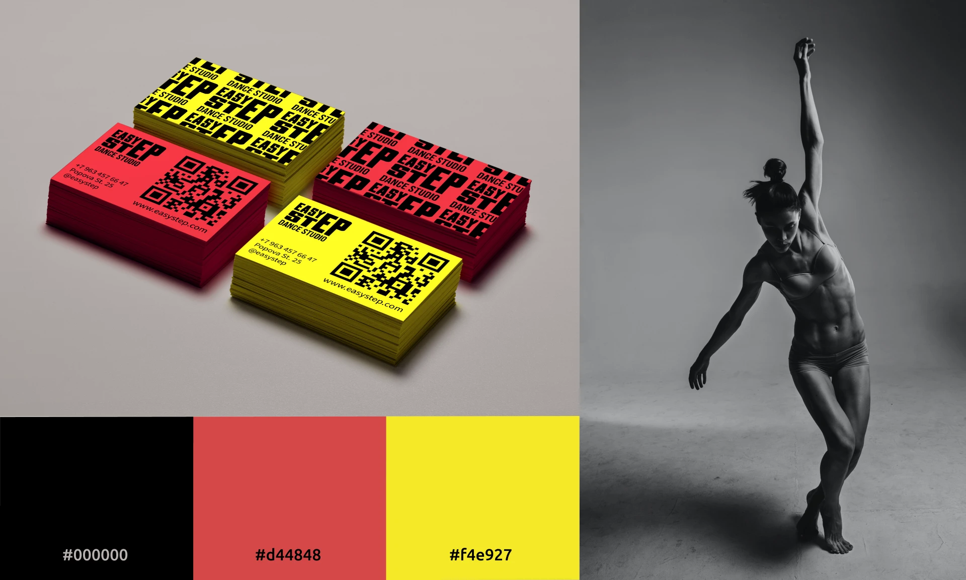 EASY STEP (студия современного танца) — Изображение №2 — Брендинг на Dprofile