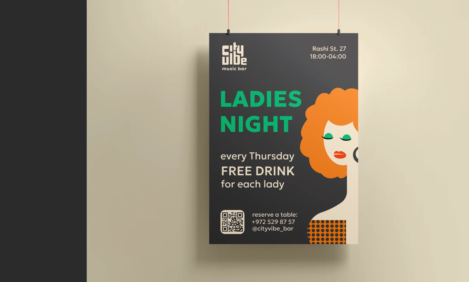 City Vibe (музыкальный коктейль-бар) — Изображение №6 — Брендинг, Графика на Dprofile
