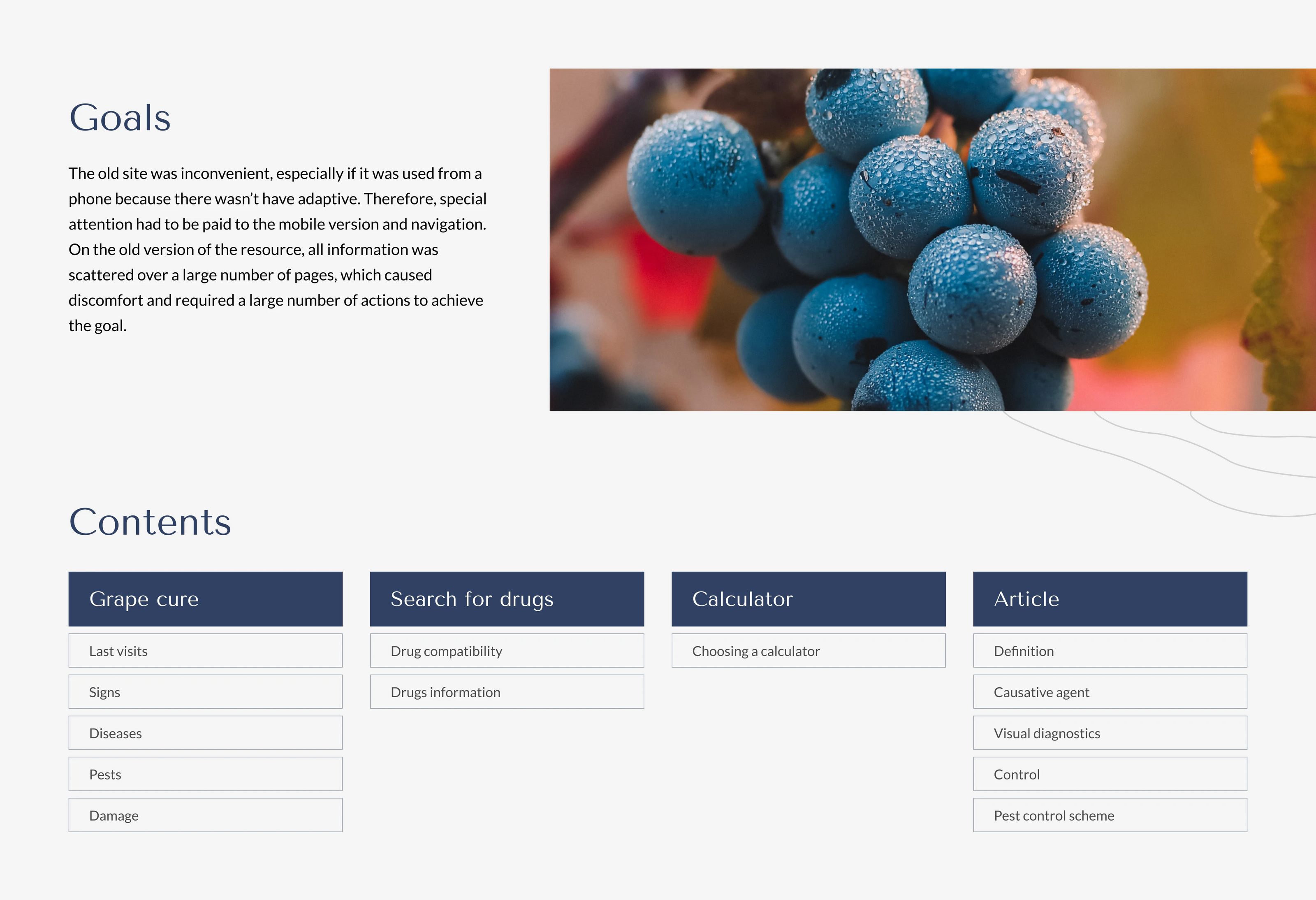 Grape doctor — Изображение №3 — Интерфейсы на Dprofile