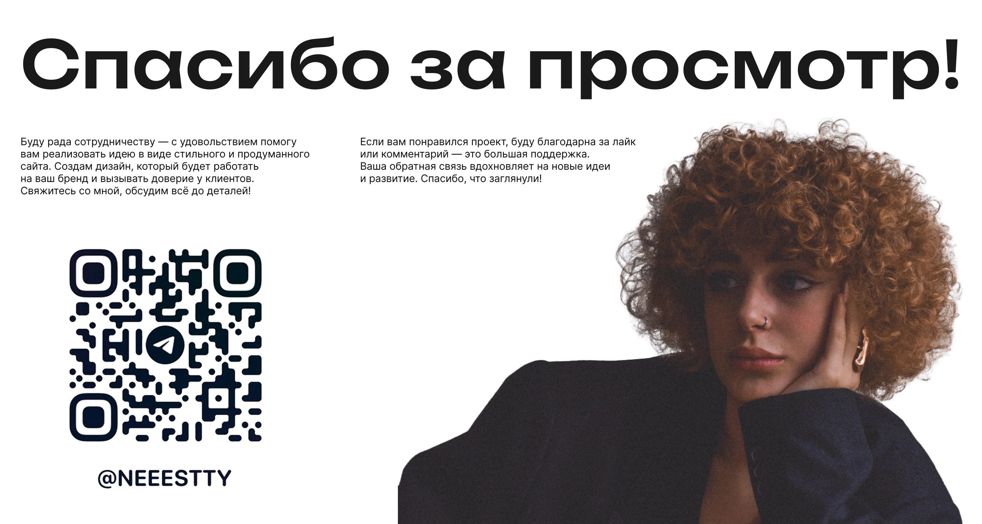 SUPERARE | WEBSITE FOR A NFT SHOP — Изображение №12 — Интерфейсы на Dprofile