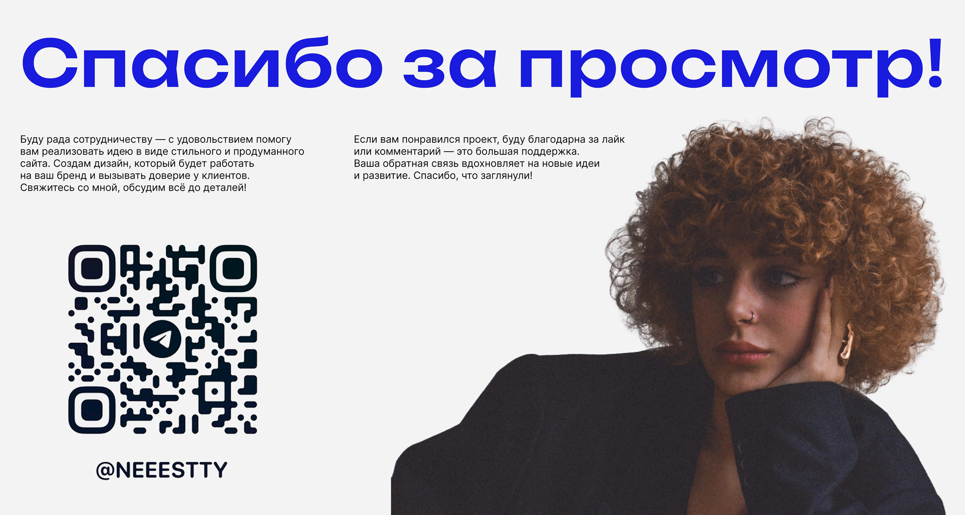 ShotZone | Website for a camera store — Изображение №14 — Интерфейсы на Dprofile