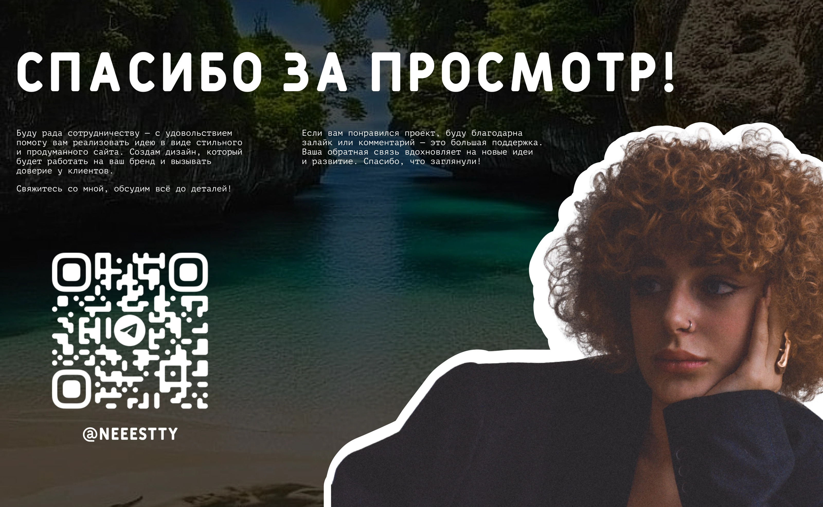 Sabai.Trip | Website for travel agencies — Изображение №14 — Интерфейсы на Dprofile