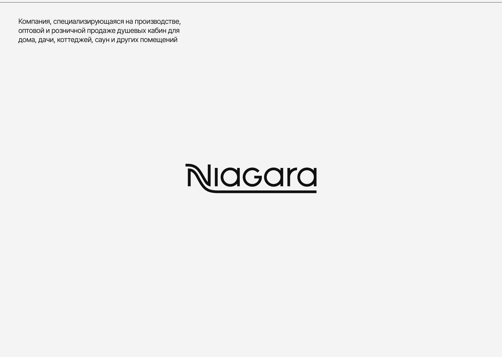 Logofolio — лучшие логотипы 2024-25 — Изображение №5 — Брендинг на Dprofile