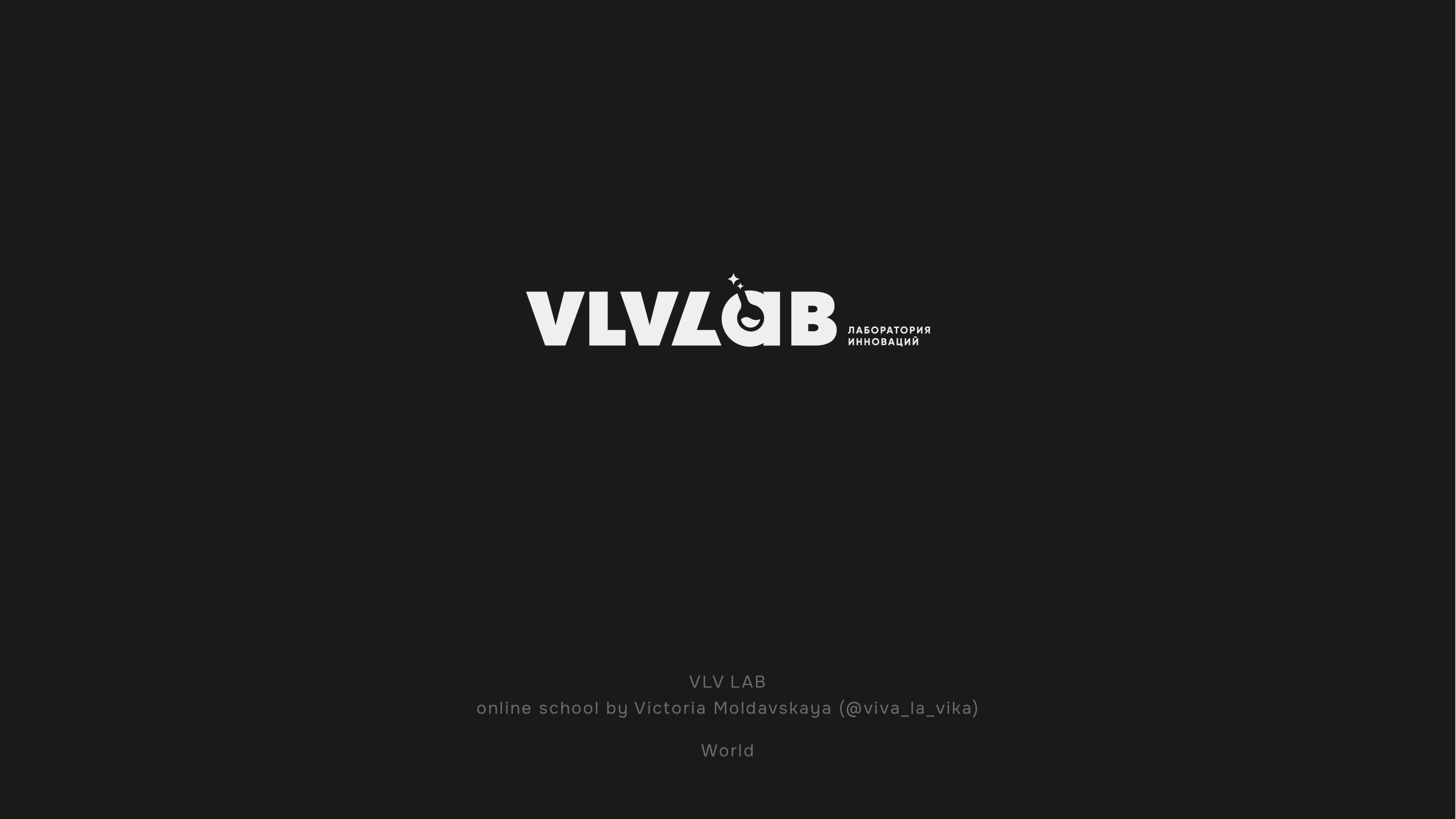 LOGOFOLIO 2022 — Изображение №7 — Брендинг на Dprofile