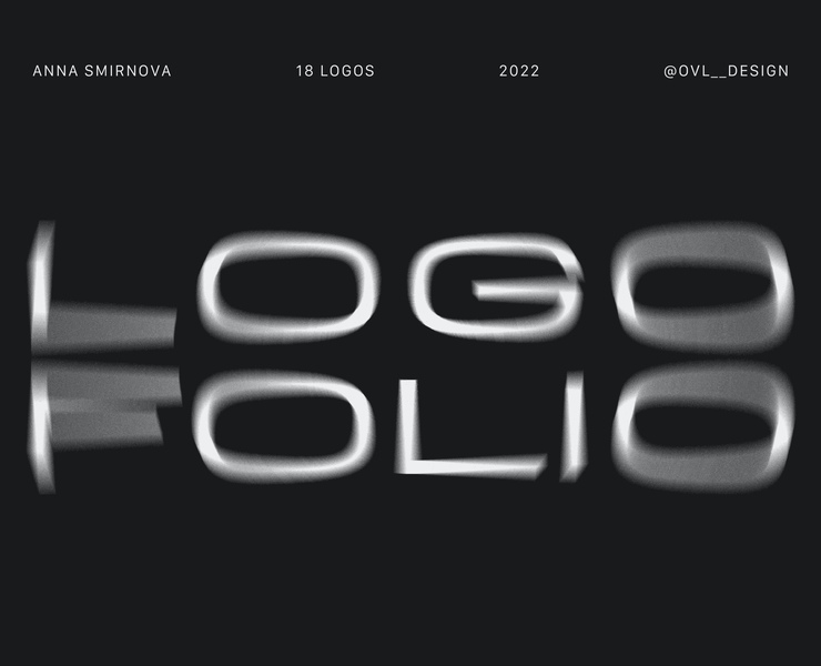 LOGOFOLIO 2022 — Брендинг на Dprofile