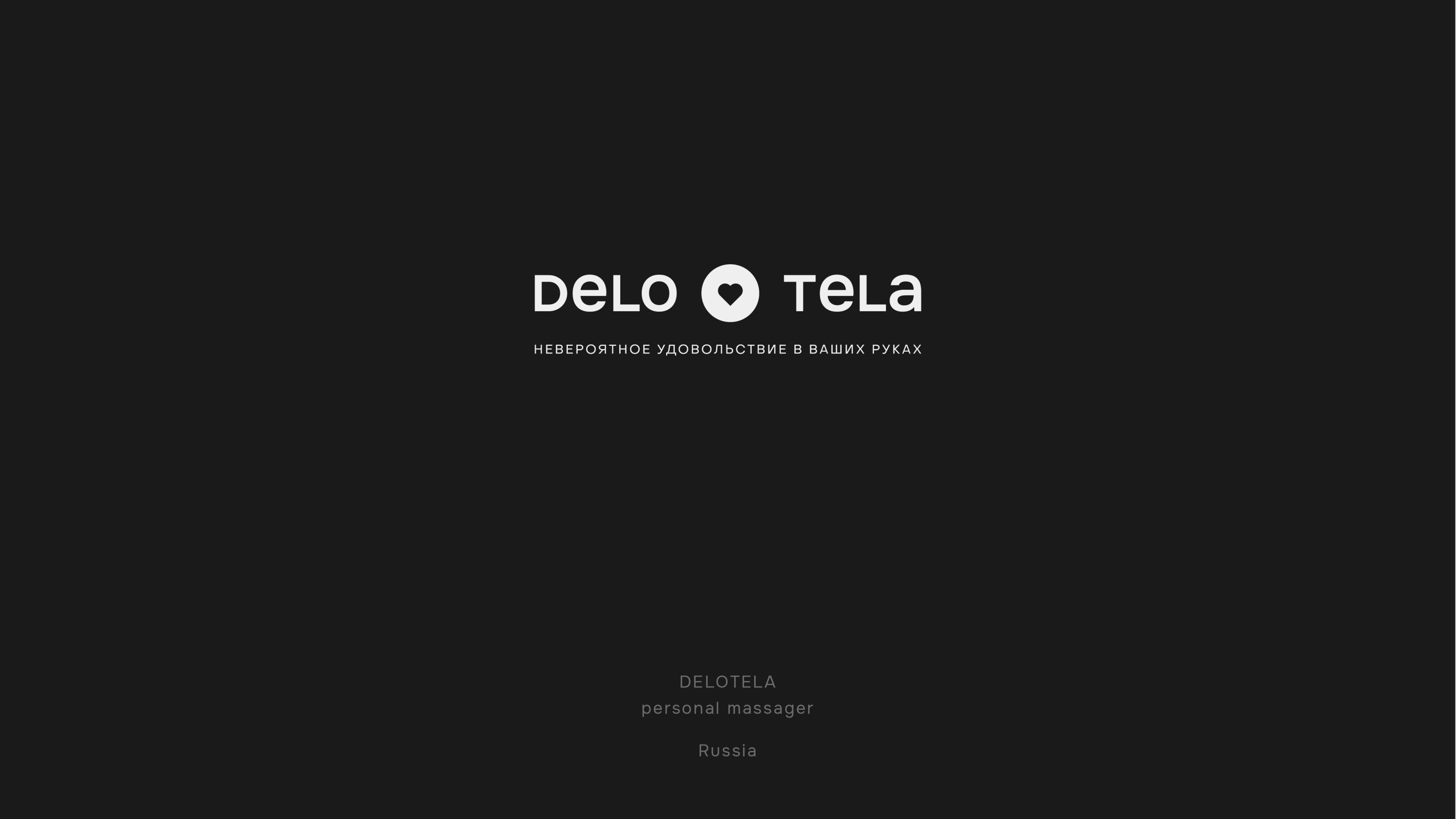 LOGOFOLIO 2022 — Изображение №13 — Брендинг на Dprofile
