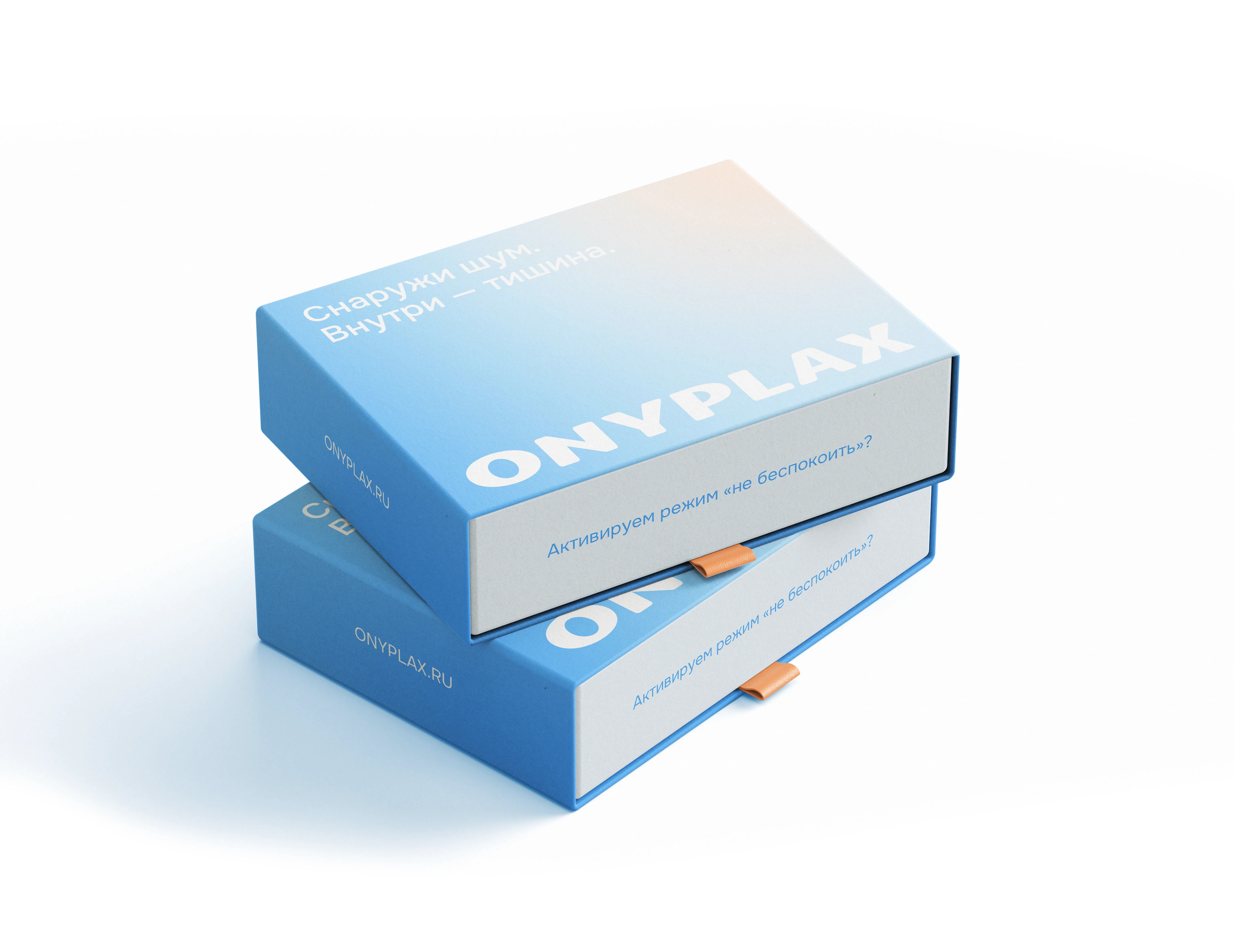 ONYPLAX — Изображение №9 — Брендинг, Графика на Dprofile