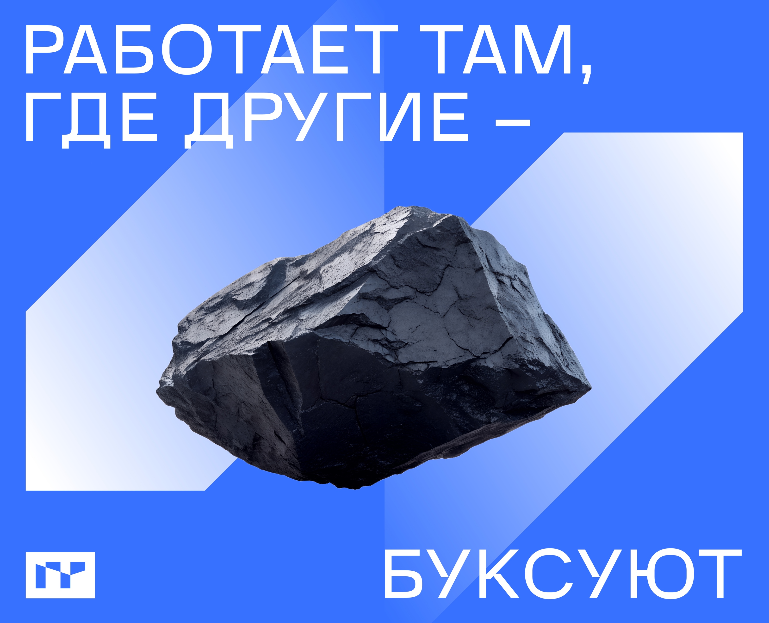Perspective technologies redesign — Брендинг, Графика на Dprofile