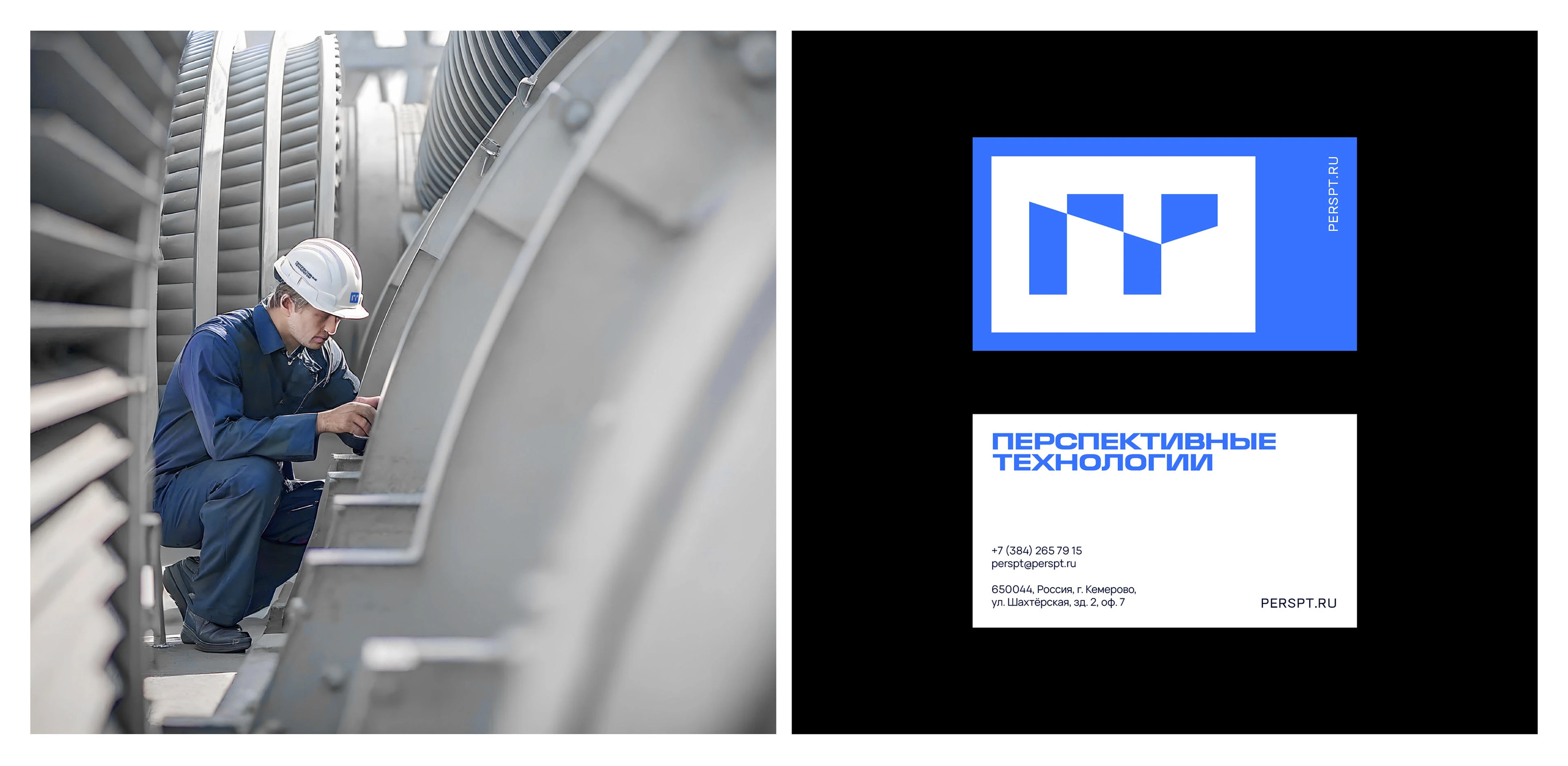 Perspective technologies redesign — Изображение №17 — Брендинг, Графика на Dprofile