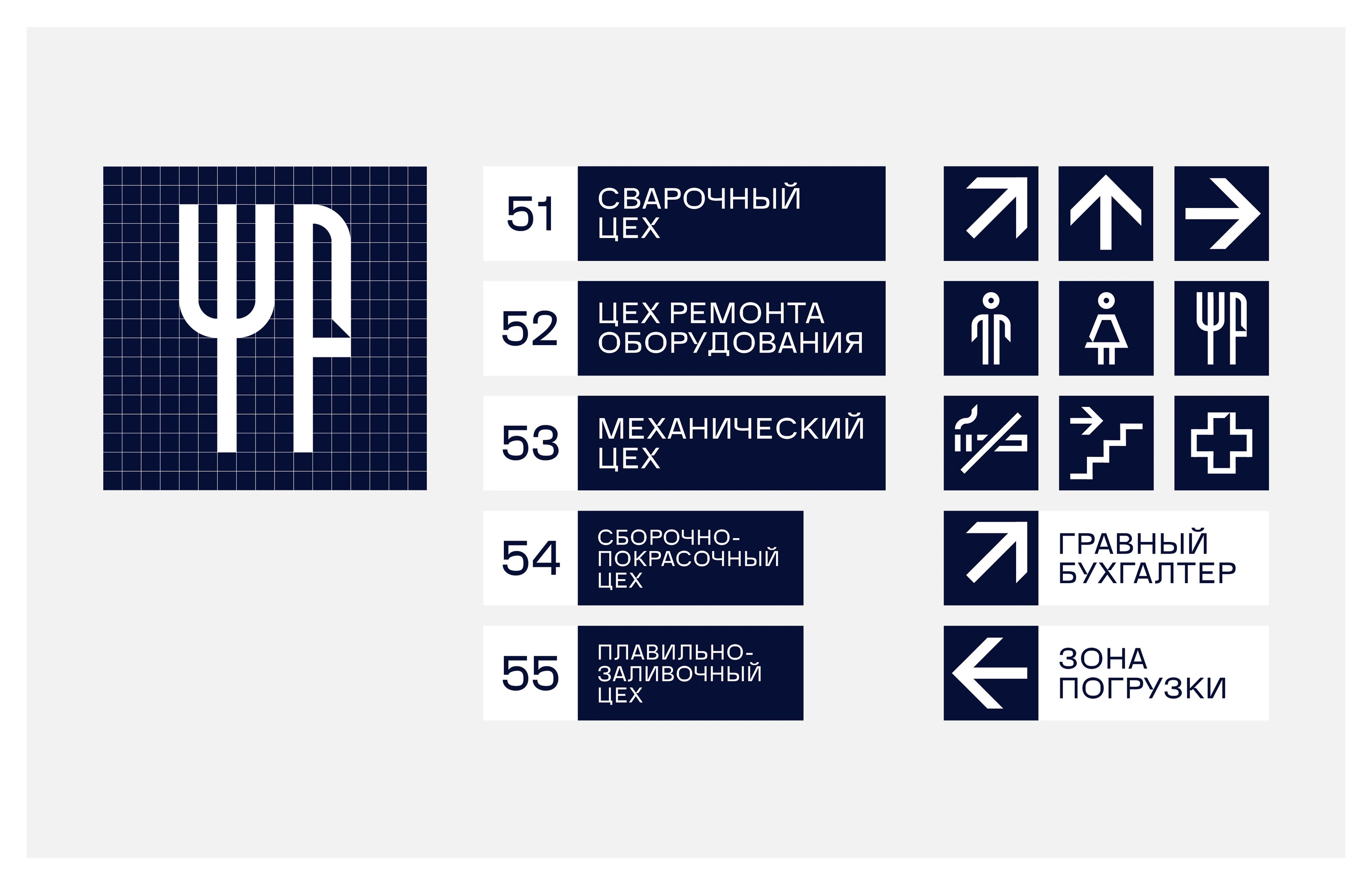 Perspective technologies redesign — Изображение №16 — Брендинг, Графика на Dprofile
