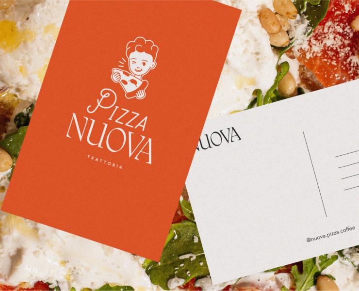 Pizza Nuova Logo — Брендинг, Графика на Dprofile