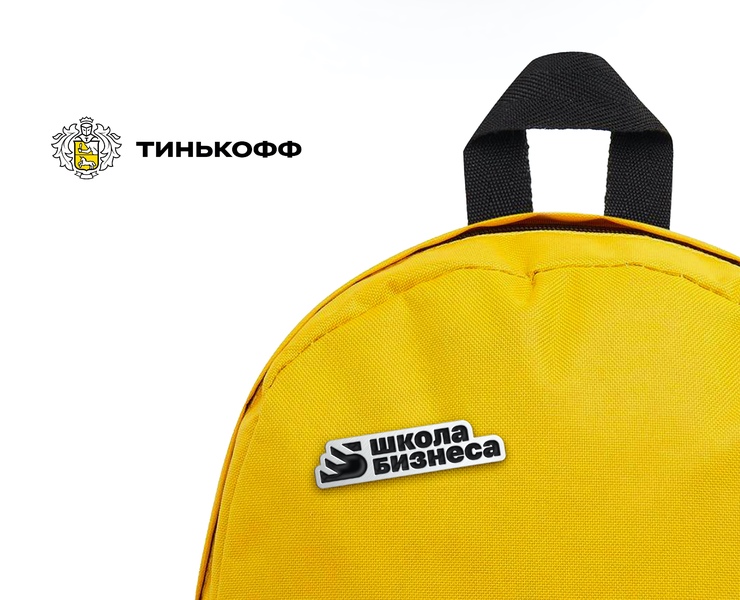 Tinkoff Business School — Брендинг на Dprofile