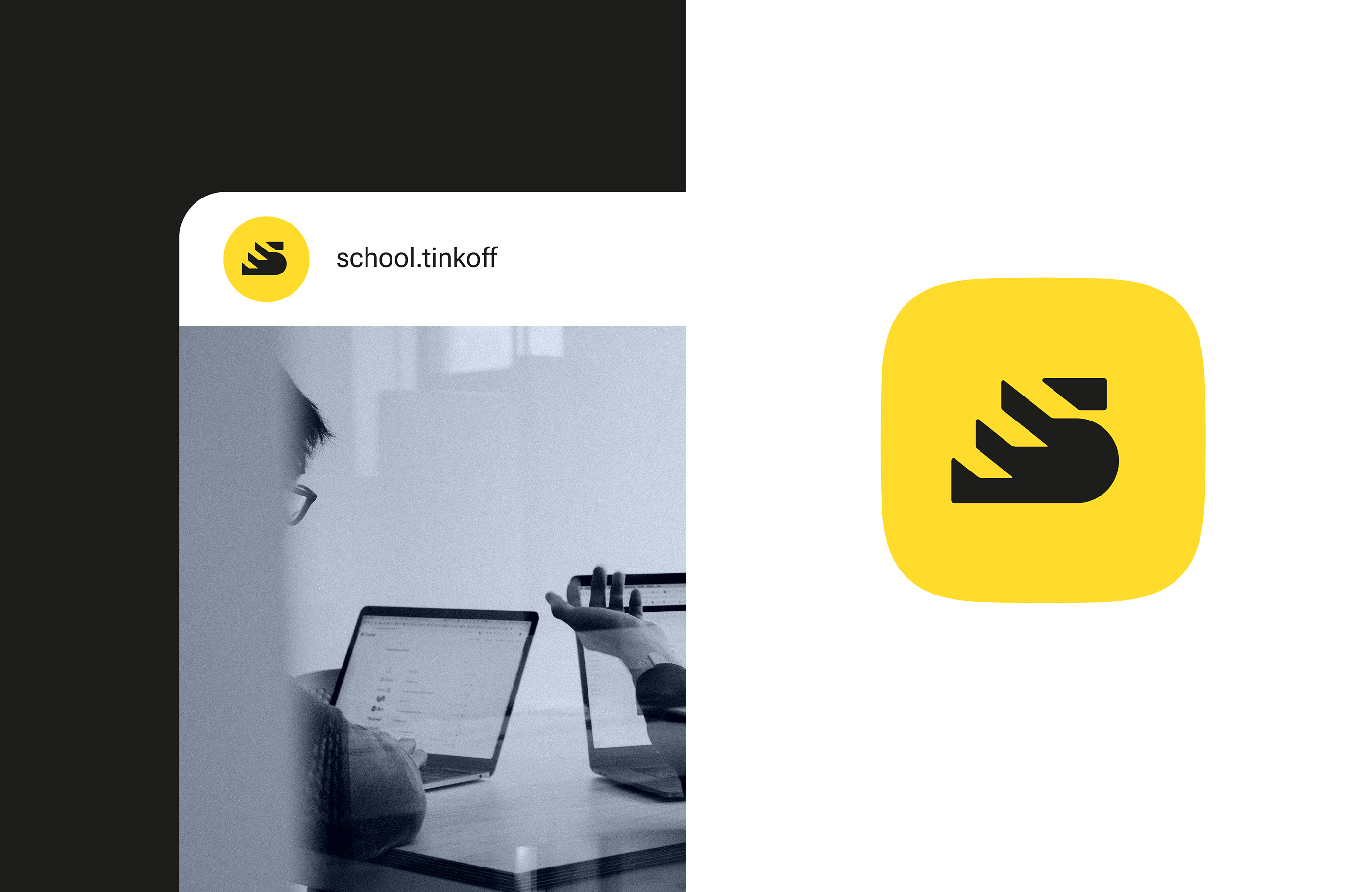 Tinkoff Business School — Изображение №5 — Брендинг на Dprofile