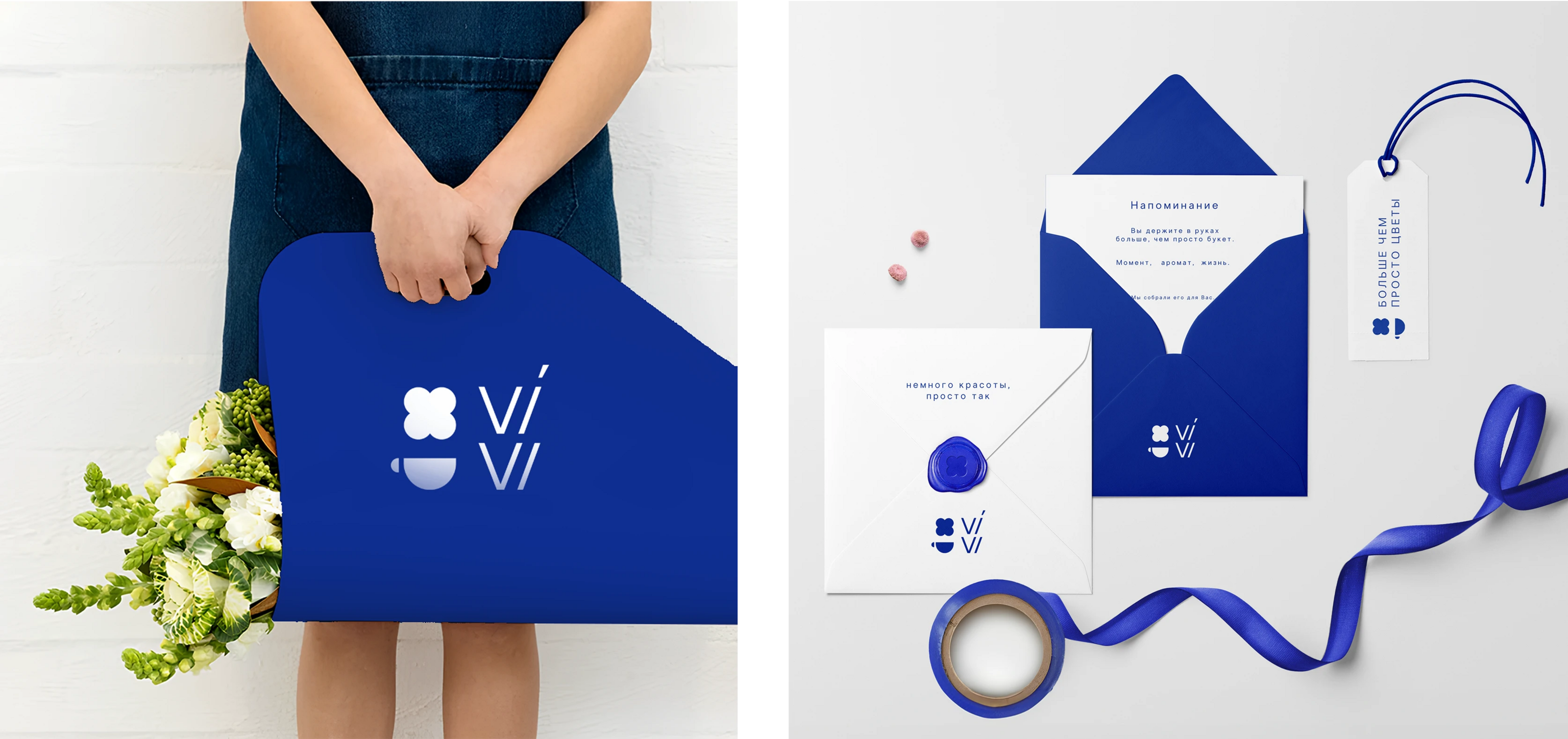ViVi concept store — Изображение №4 — Интерфейсы, Брендинг на Dprofile