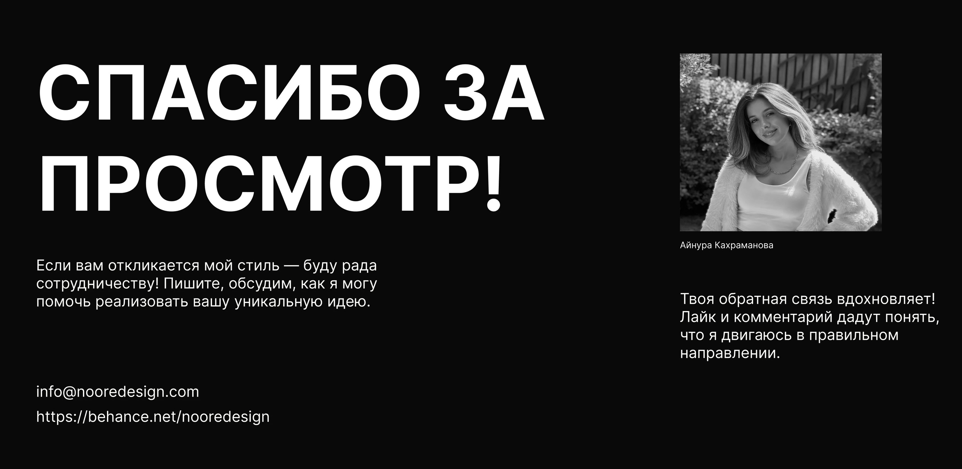 RELEX Watches | Website Design — Изображение №9 — Интерфейсы на Dprofile