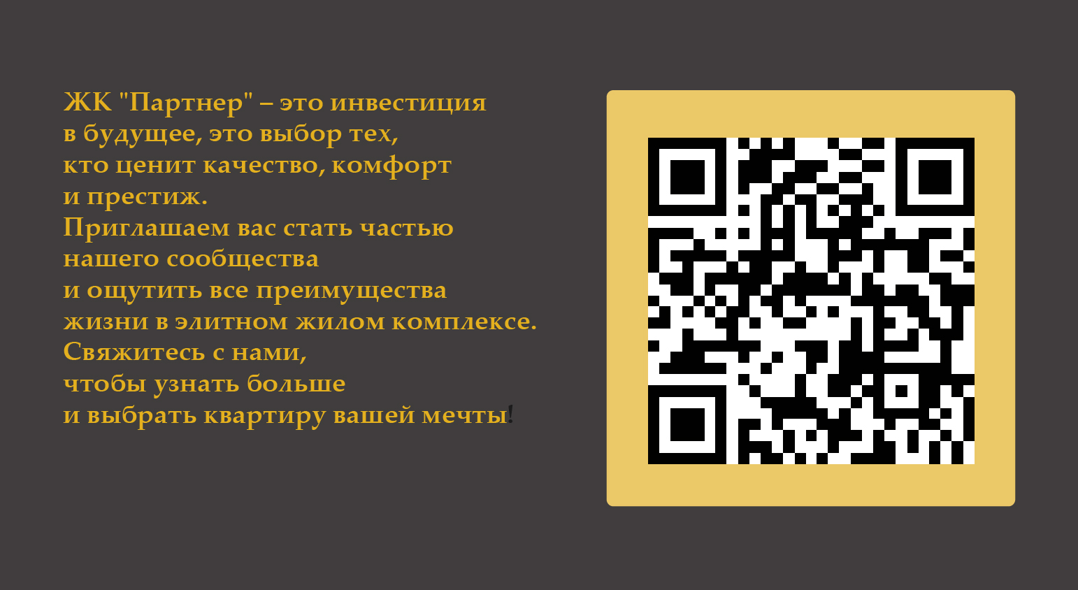 Портфолио — Изображение №5 — Брендинг, Графика на Dprofile