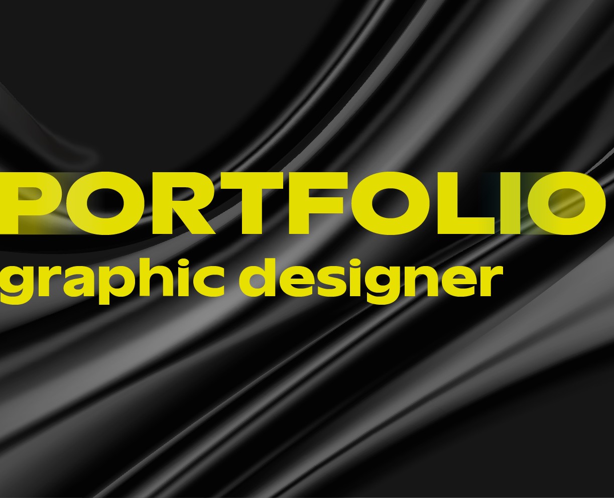 Портфолио — Брендинг, Графика на Dprofile