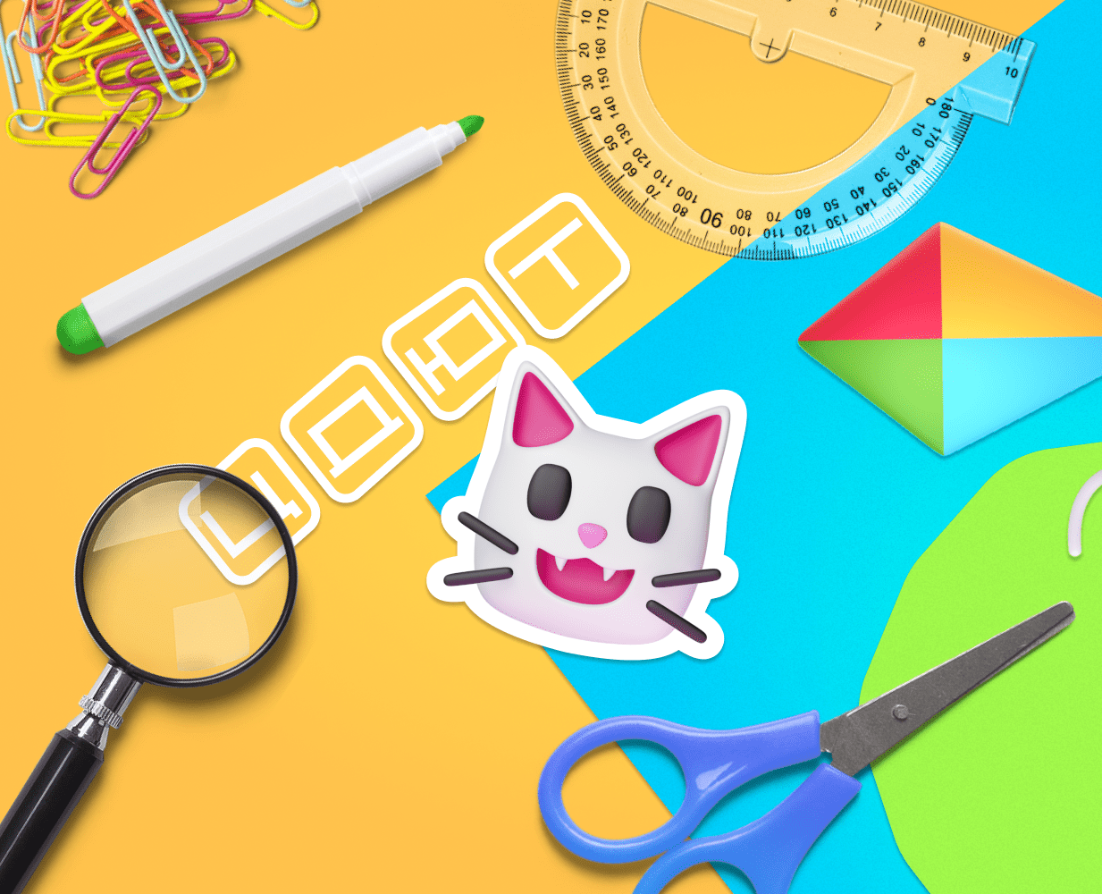 ЦДЮТ — Брендинг, Анимация на Dprofile