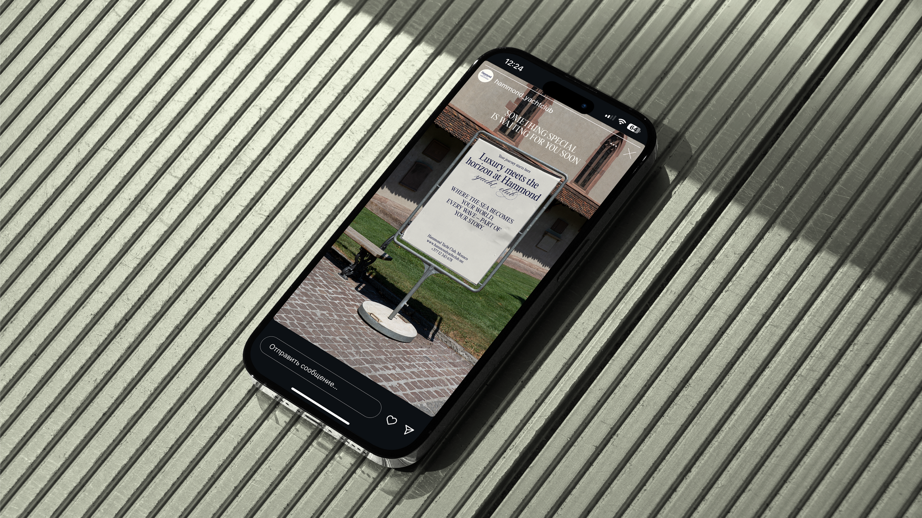 Hammond Yacht Club | Brand Identity — Изображение №14 — Брендинг на Dprofile
