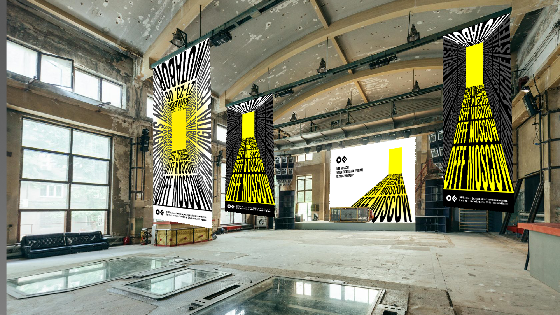 Айдентика фестиваля OFFF Moscow — Изображение №10 — Брендинг, Графика на Dprofile