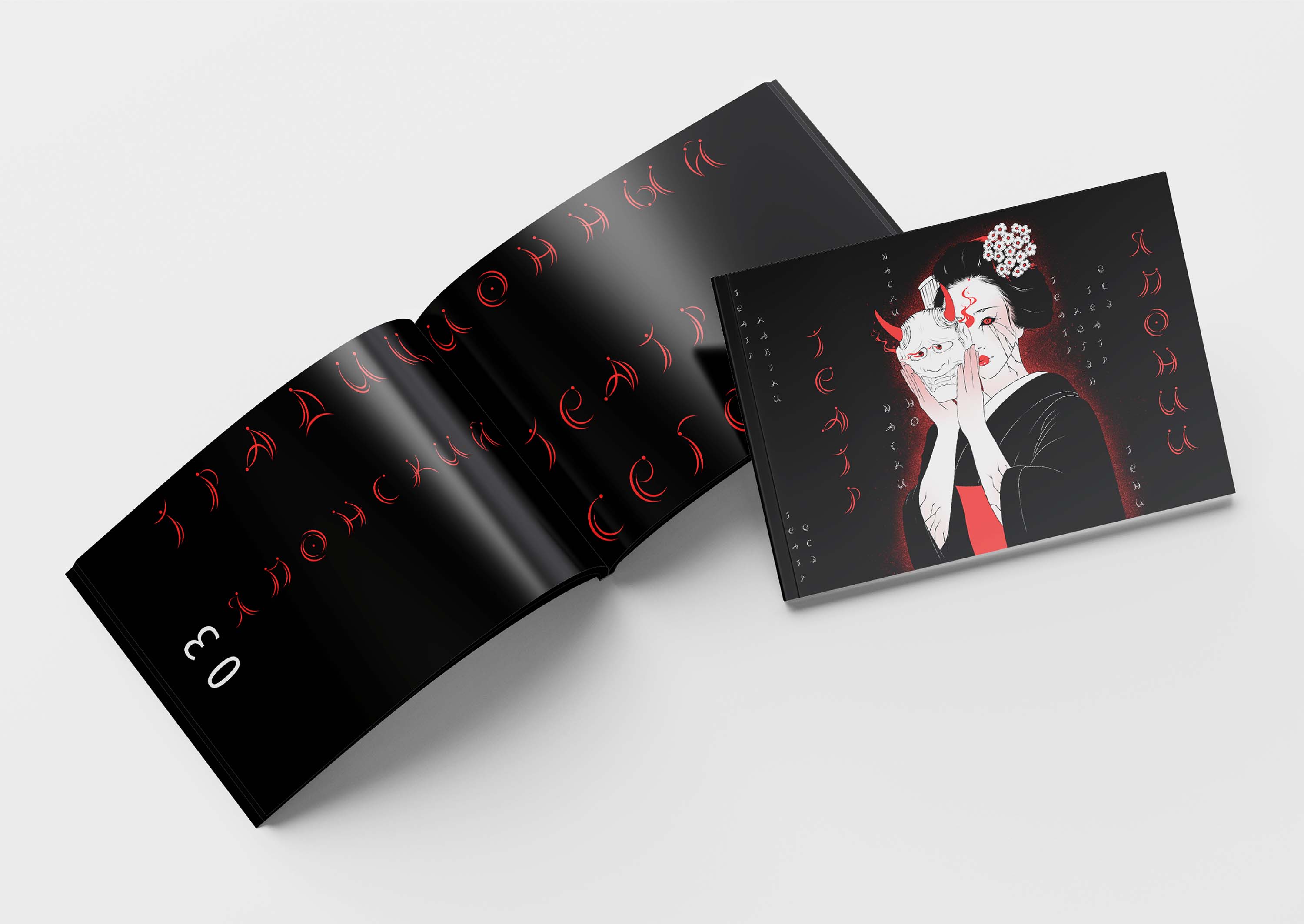 Книга «Театр Японии» — Изображение №14 — Иллюстрация, Графика на Dprofile