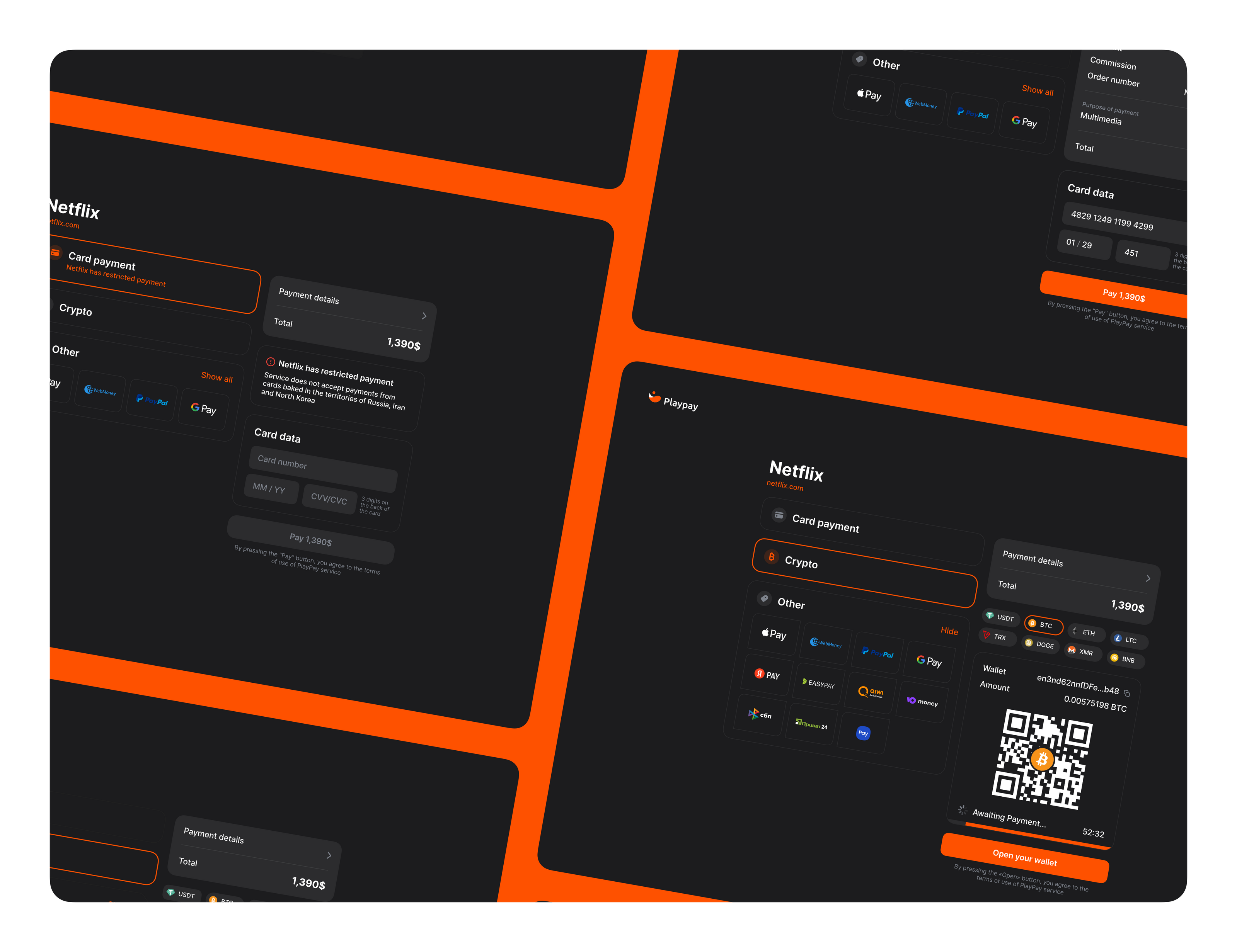 Playpay — Изображение №6 — Интерфейсы, Брендинг на Dprofile