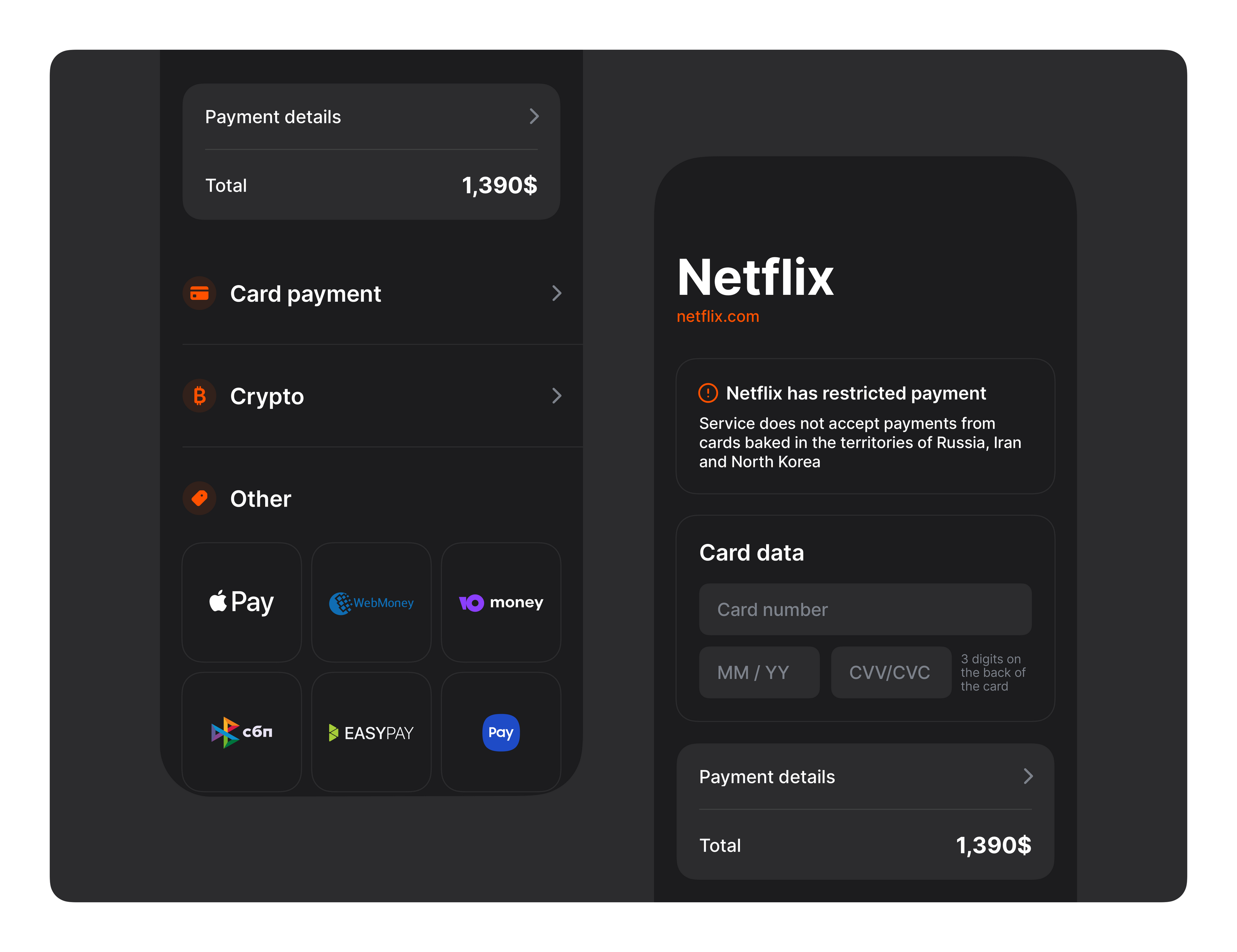 Playpay — Изображение №5 — Интерфейсы, Брендинг на Dprofile