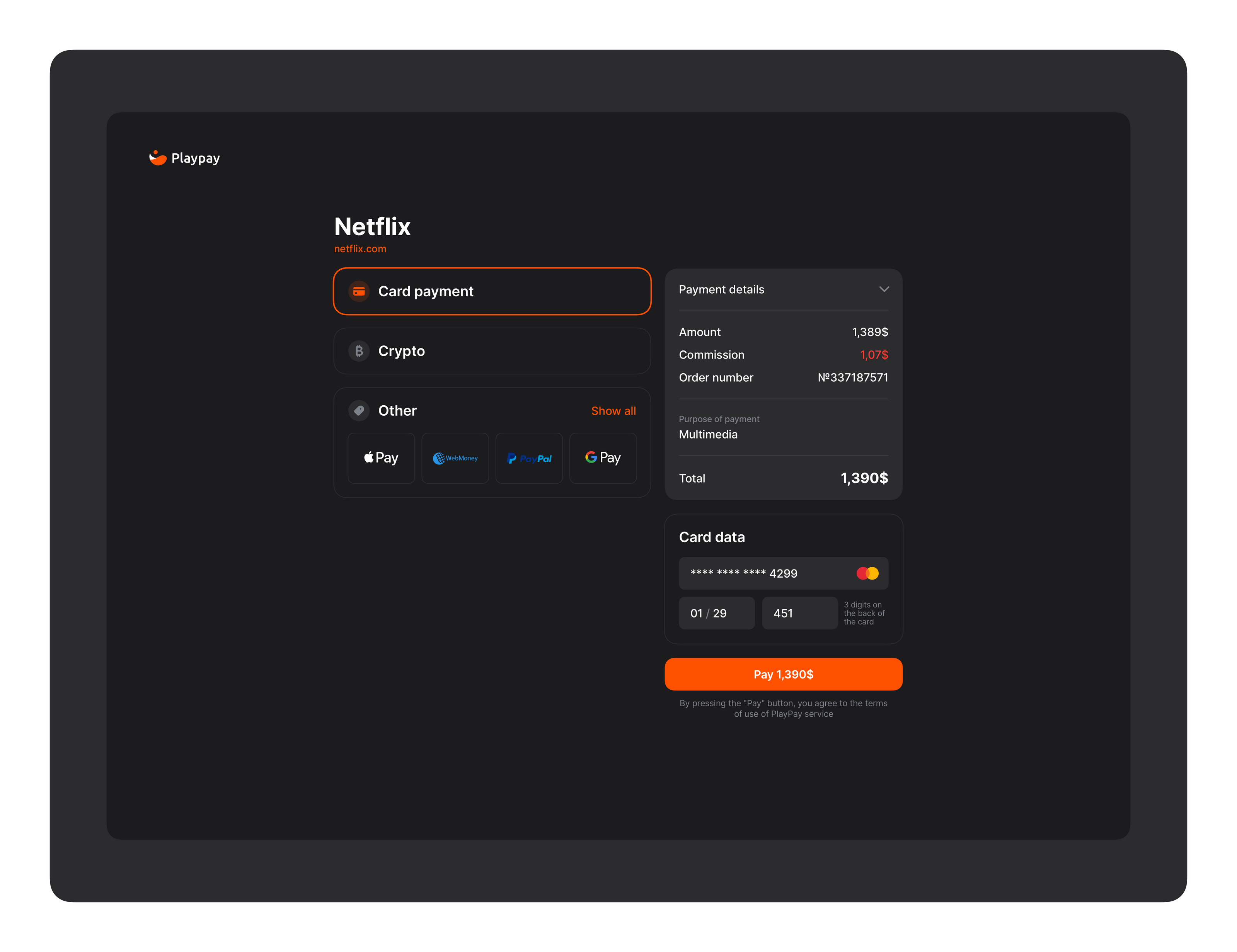 Playpay — Изображение №4 — Интерфейсы, Брендинг на Dprofile