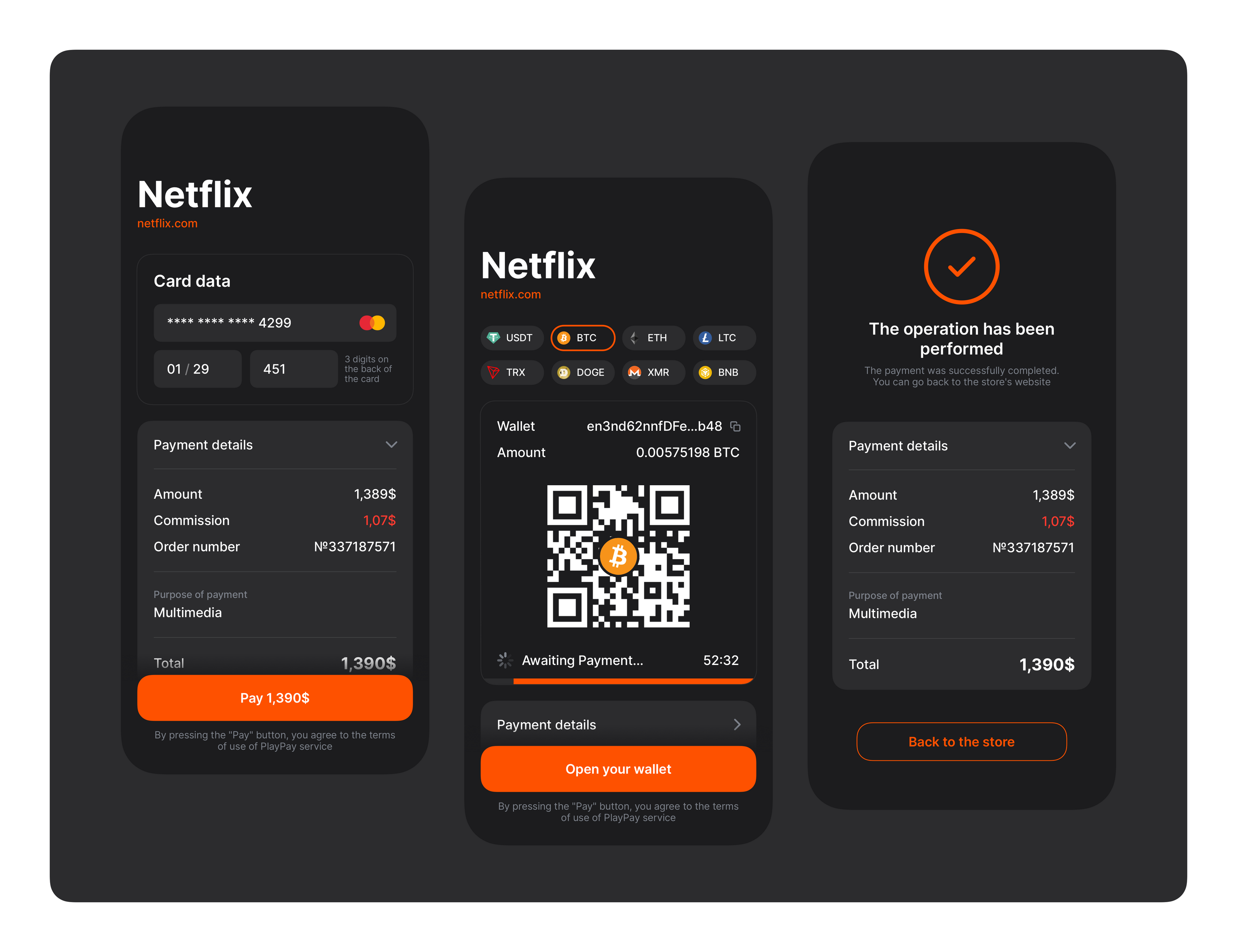 Playpay — Изображение №8 — Интерфейсы, Брендинг на Dprofile